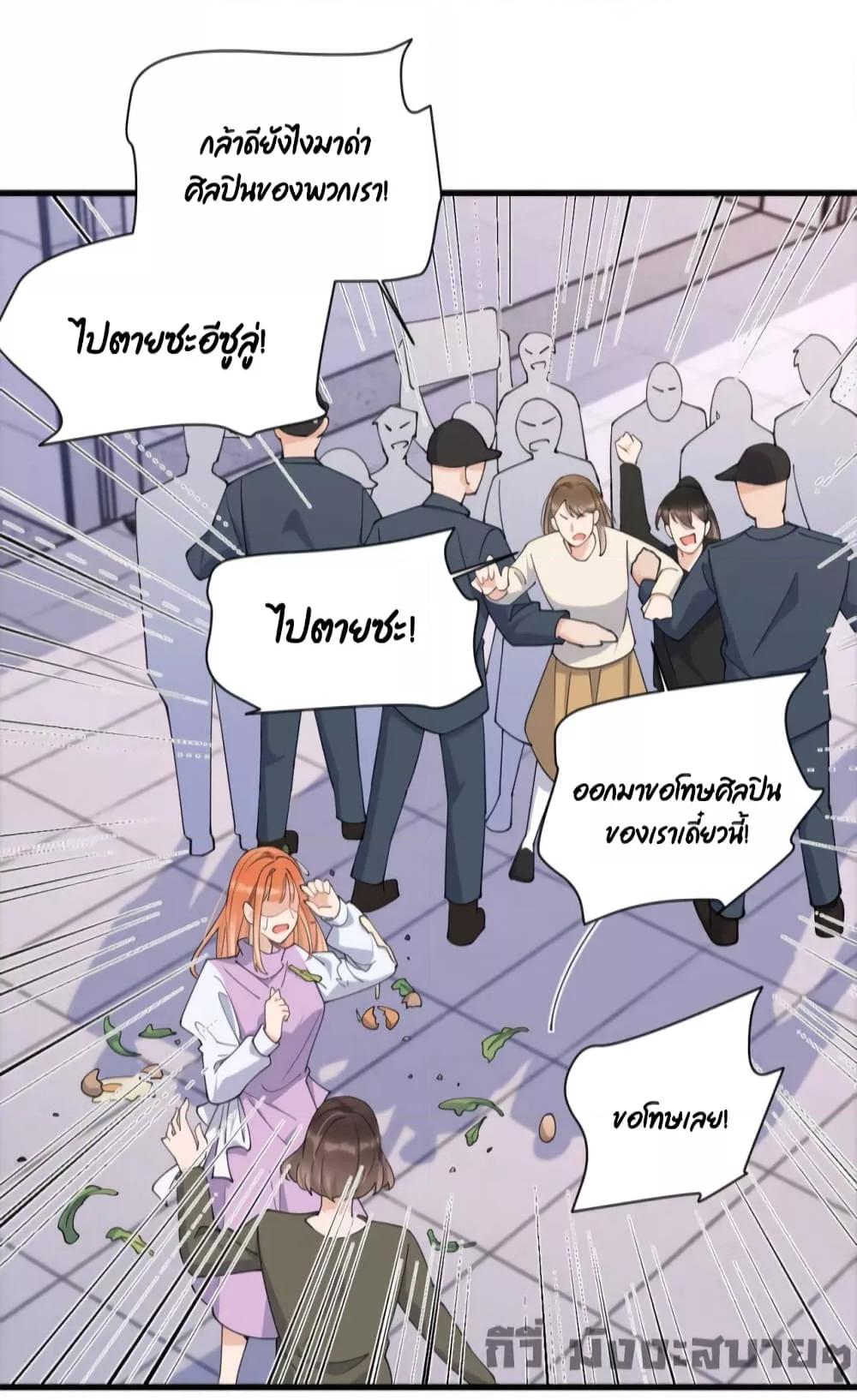 Manga-lc-com อ่านมังงะ อ่านการ์ตูน ออนไลน์ ฟรี Remember Me จำฉันได้หรือเปล่า ตอนที่ 1 2 3 4 5 6 7 8 9 10 11 12 13 14 ฟรี ไม่มีโฆษณา Manga-lc - อ่าน มังงะ อ่าน การ์ตูน ออนไลน์ อ่านมังงะ ฟรี