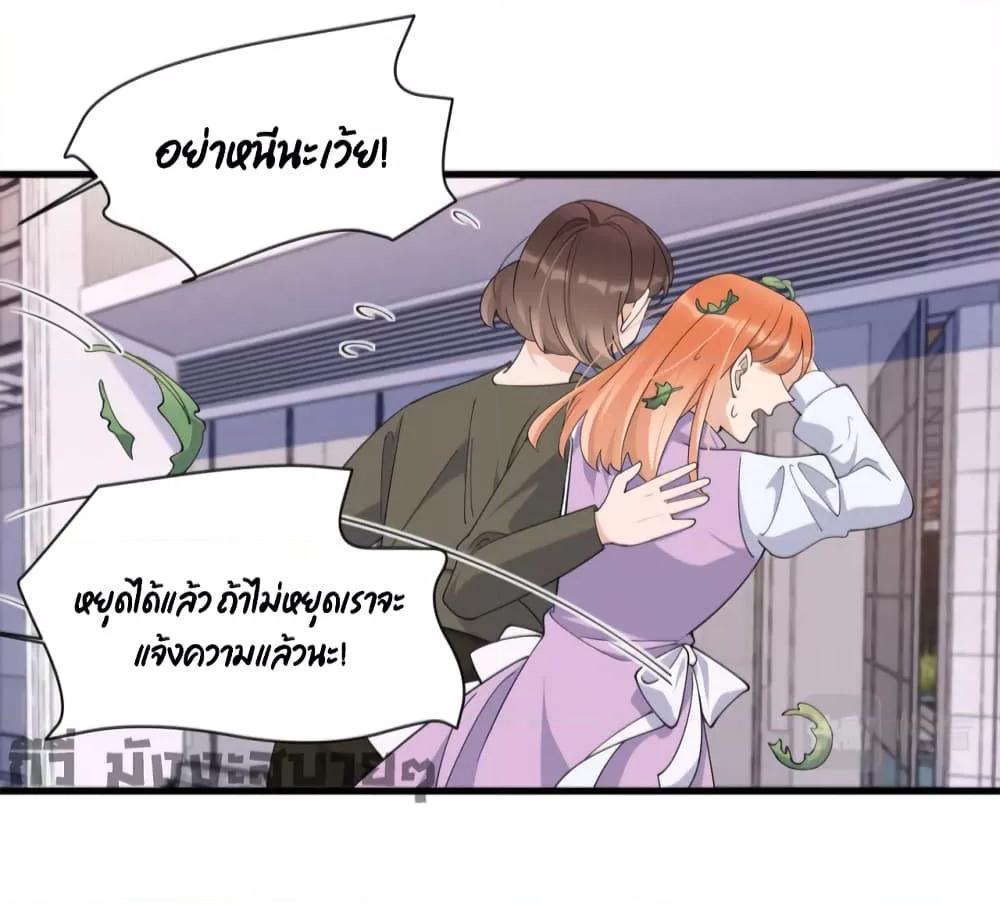 Manga-lc-com อ่านมังงะ อ่านการ์ตูน ออนไลน์ ฟรี Remember Me จำฉันได้หรือเปล่า ตอนที่ 1 2 3 4 5 6 7 8 9 10 11 12 13 14 ฟรี ไม่มีโฆษณา Manga-lc - อ่าน มังงะ อ่าน การ์ตูน ออนไลน์ อ่านมังงะ ฟรี