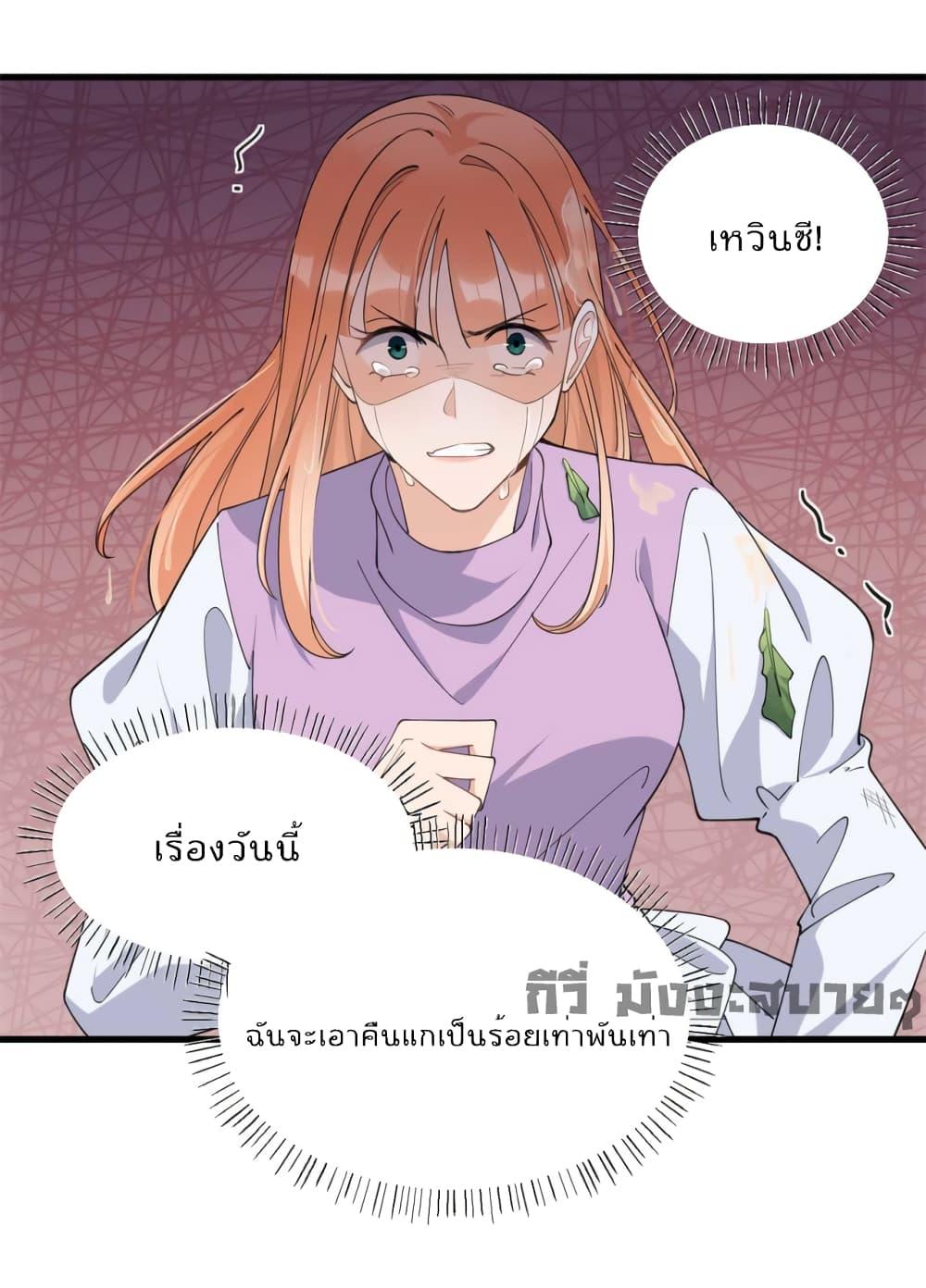 Manga-lc-com อ่านมังงะ อ่านการ์ตูน ออนไลน์ ฟรี Remember Me จำฉันได้หรือเปล่า ตอนที่ 1 2 3 4 5 6 7 8 9 10 11 12 13 14 ฟรี ไม่มีโฆษณา Manga-lc - อ่าน มังงะ อ่าน การ์ตูน ออนไลน์ อ่านมังงะ ฟรี