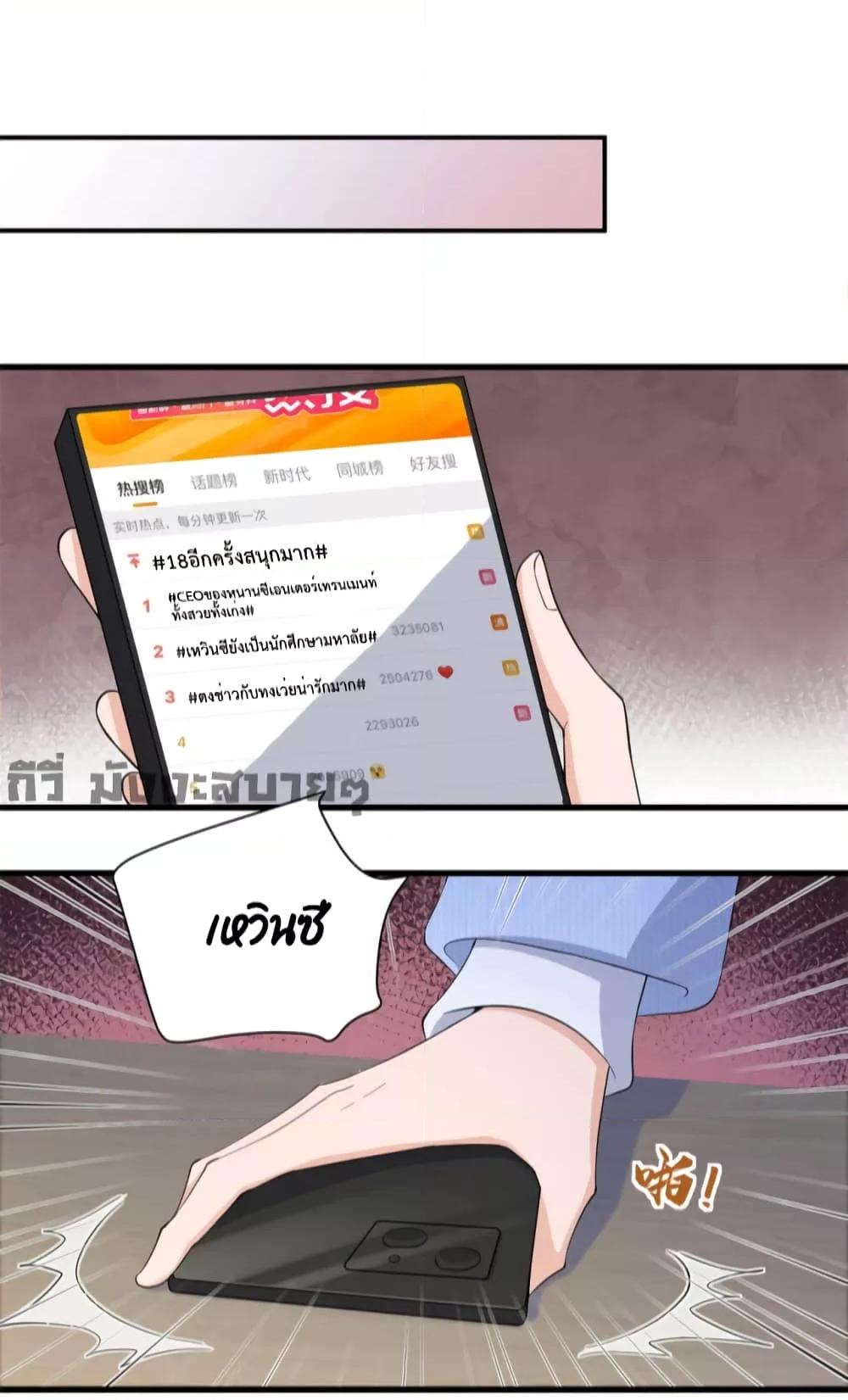Manga-lc-com อ่านมังงะ อ่านการ์ตูน ออนไลน์ ฟรี Remember Me จำฉันได้หรือเปล่า ตอนที่ 1 2 3 4 5 6 7 8 9 10 11 12 13 14 ฟรี ไม่มีโฆษณา Manga-lc - อ่าน มังงะ อ่าน การ์ตูน ออนไลน์ อ่านมังงะ ฟรี