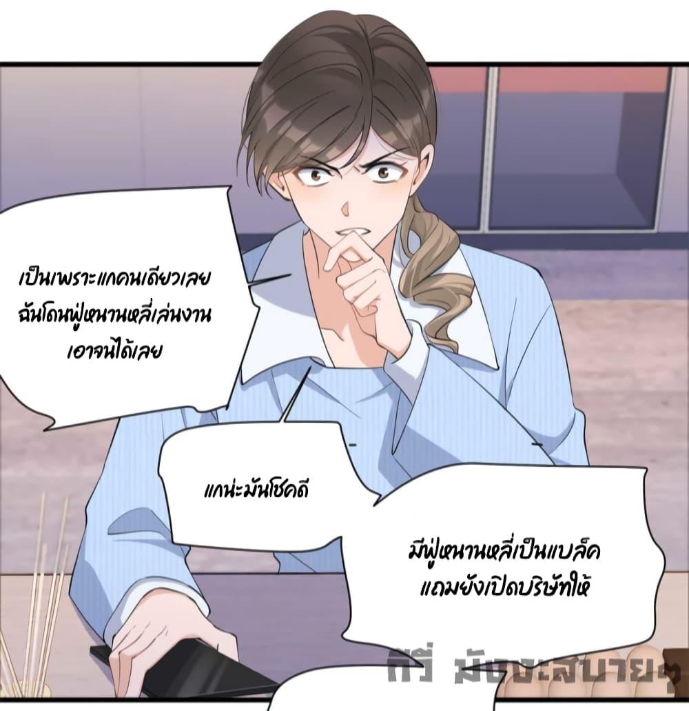 Manga-lc-com อ่านมังงะ อ่านการ์ตูน ออนไลน์ ฟรี Remember Me จำฉันได้หรือเปล่า ตอนที่ 1 2 3 4 5 6 7 8 9 10 11 12 13 14 ฟรี ไม่มีโฆษณา Manga-lc - อ่าน มังงะ อ่าน การ์ตูน ออนไลน์ อ่านมังงะ ฟรี