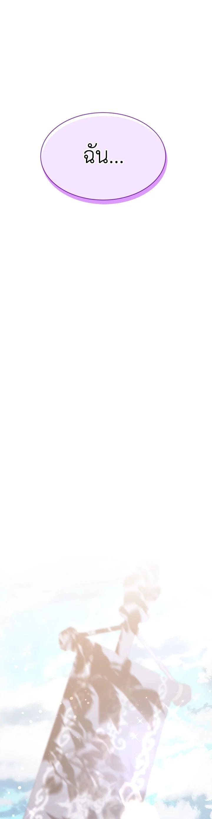 Manga-lc-com อ่านมังงะ อ่านการ์ตูน ออนไลน์ ฟรี Evangeline After the Ending ตอนที่ 1 2 3 4 5 6 7 8 9 10 11 12 13 14 ฟรี ไม่มีโฆษณา Manga-lc - อ่าน มังงะ อ่าน การ์ตูน ออนไลน์ อ่านมังงะ ฟรี