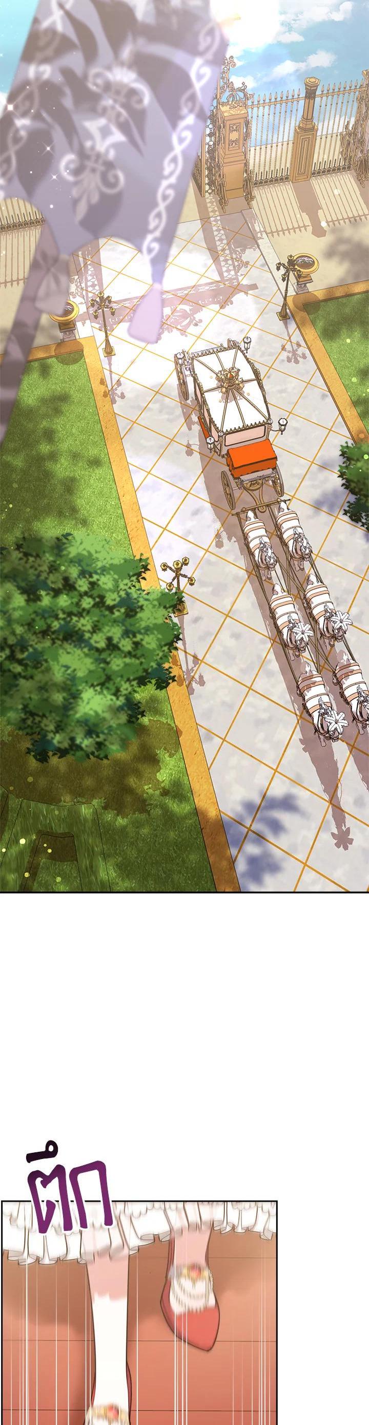 Manga-lc-com อ่านมังงะ อ่านการ์ตูน ออนไลน์ ฟรี Evangeline After the Ending ตอนที่ 1 2 3 4 5 6 7 8 9 10 11 12 13 14 ฟรี ไม่มีโฆษณา Manga-lc - อ่าน มังงะ อ่าน การ์ตูน ออนไลน์ อ่านมังงะ ฟรี