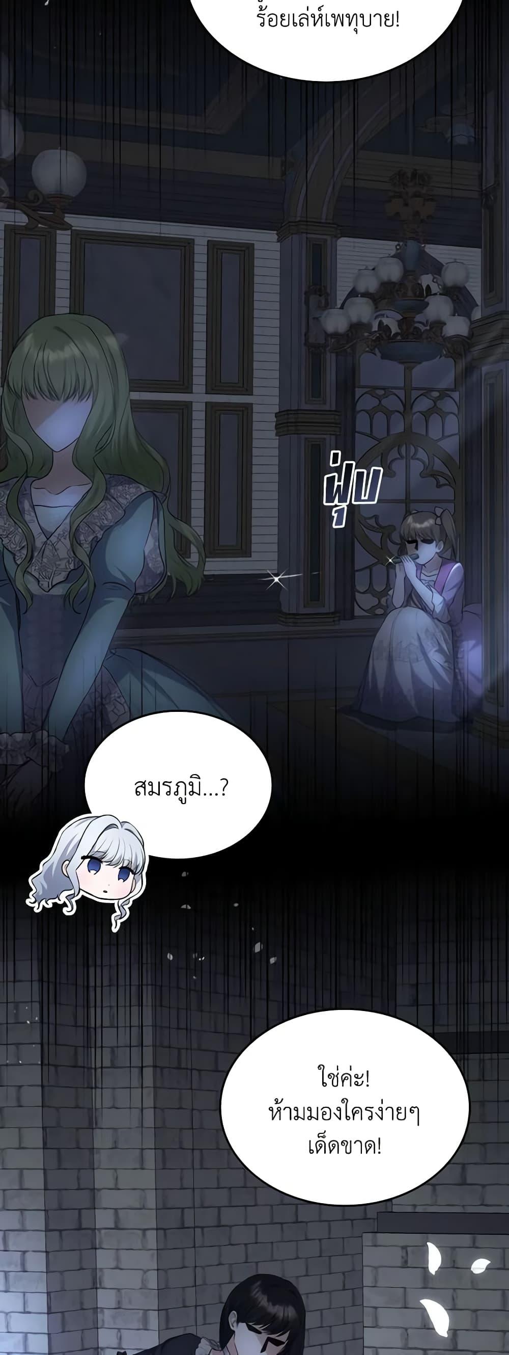 Manga-lc-com อ่านมังงะ อ่านการ์ตูน ออนไลน์ ฟรี The Crown Prince’s Fiancee ตอนที่ 1 2 3 4 5 6 7 8 9 10 11 12 13 14 ฟรี ไม่มีโฆษณา Manga-lc - อ่าน มังงะ อ่าน การ์ตูน ออนไลน์ อ่านมังงะ ฟรี