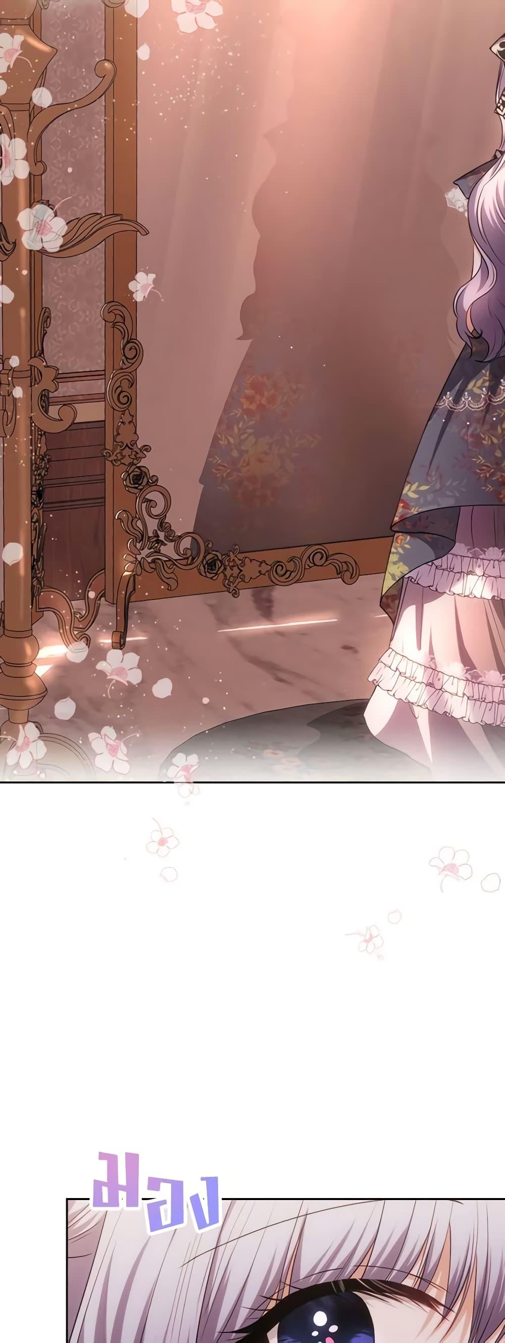 Manga-lc-com อ่านมังงะ อ่านการ์ตูน ออนไลน์ ฟรี The Crown Prince’s Fiancee ตอนที่ 1 2 3 4 5 6 7 8 9 10 11 12 13 14 ฟรี ไม่มีโฆษณา Manga-lc - อ่าน มังงะ อ่าน การ์ตูน ออนไลน์ อ่านมังงะ ฟรี