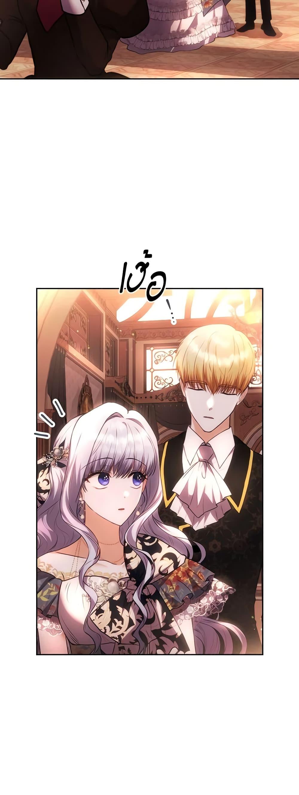 Manga-lc-com อ่านมังงะ อ่านการ์ตูน ออนไลน์ ฟรี The Crown Prince’s Fiancee ตอนที่ 1 2 3 4 5 6 7 8 9 10 11 12 13 14 ฟรี ไม่มีโฆษณา Manga-lc - อ่าน มังงะ อ่าน การ์ตูน ออนไลน์ อ่านมังงะ ฟรี
