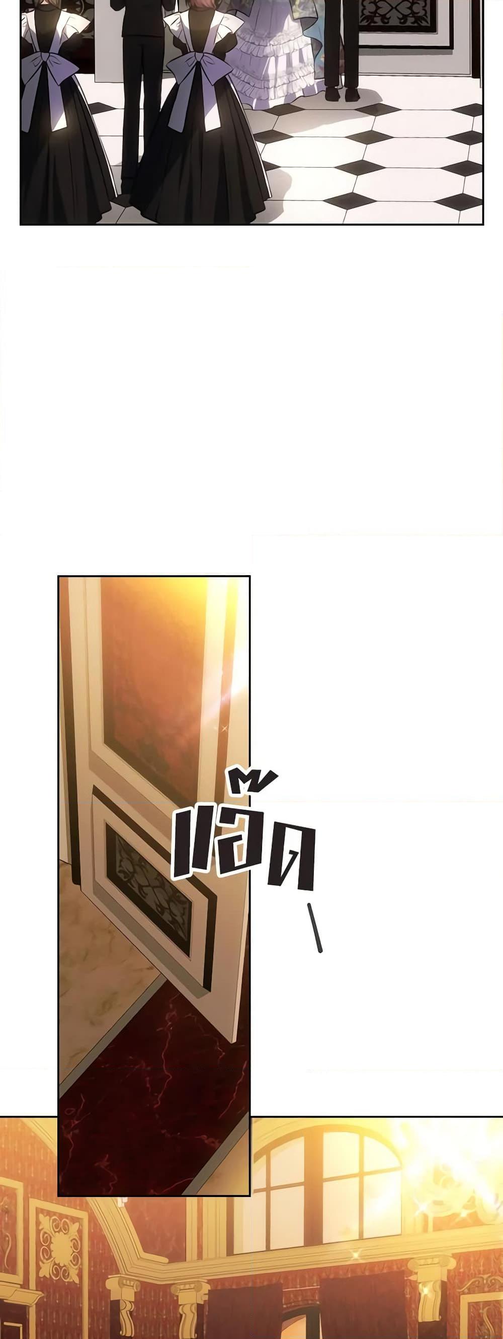 Manga-lc-com อ่านมังงะ อ่านการ์ตูน ออนไลน์ ฟรี The Crown Prince’s Fiancee ตอนที่ 1 2 3 4 5 6 7 8 9 10 11 12 13 14 ฟรี ไม่มีโฆษณา Manga-lc - อ่าน มังงะ อ่าน การ์ตูน ออนไลน์ อ่านมังงะ ฟรี