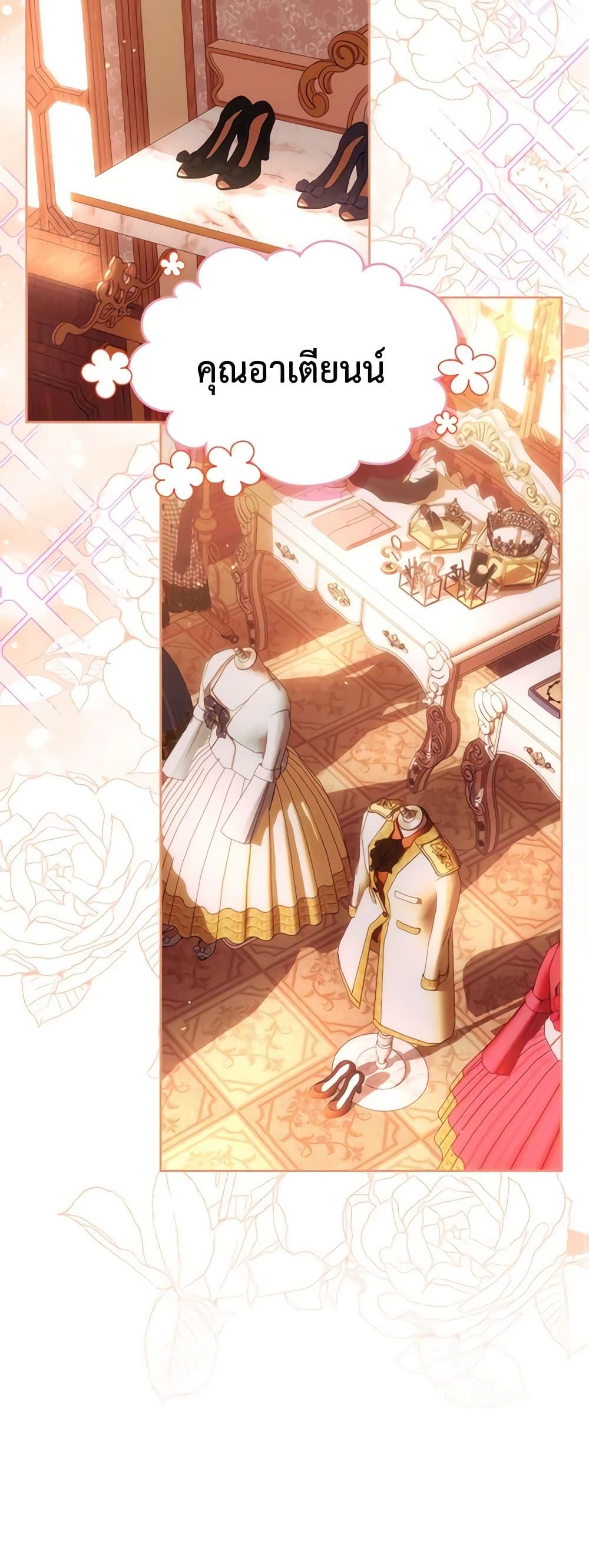 Manga-lc-com อ่านมังงะ อ่านการ์ตูน ออนไลน์ ฟรี The Crown Prince’s Fiancee ตอนที่ 1 2 3 4 5 6 7 8 9 10 11 12 13 14 ฟรี ไม่มีโฆษณา Manga-lc - อ่าน มังงะ อ่าน การ์ตูน ออนไลน์ อ่านมังงะ ฟรี