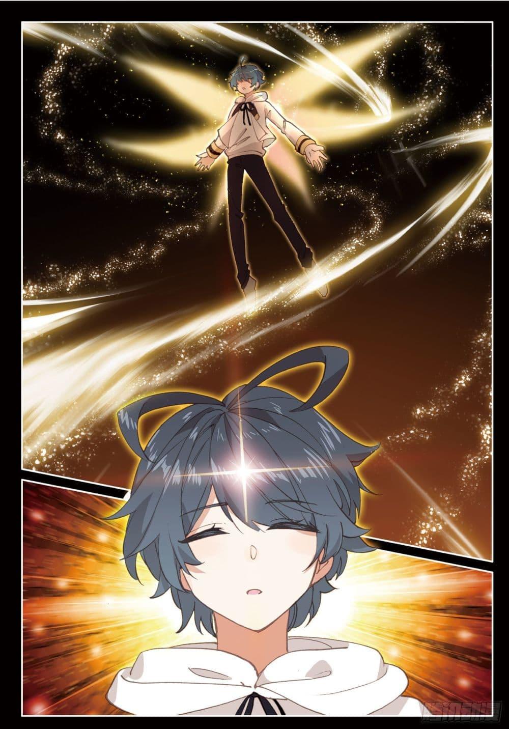 Manga-lc-com อ่านมังงะ อ่านการ์ตูน ออนไลน์ ฟรี The Child of Light บุตรแห่งแสง ตอนที่ 1 2 3 4 5 6 7 8 9 10 11 12 13 14 ฟรี ไม่มีโฆษณา Manga-lc - อ่าน มังงะ อ่าน การ์ตูน ออนไลน์ อ่านมังงะ ฟรี