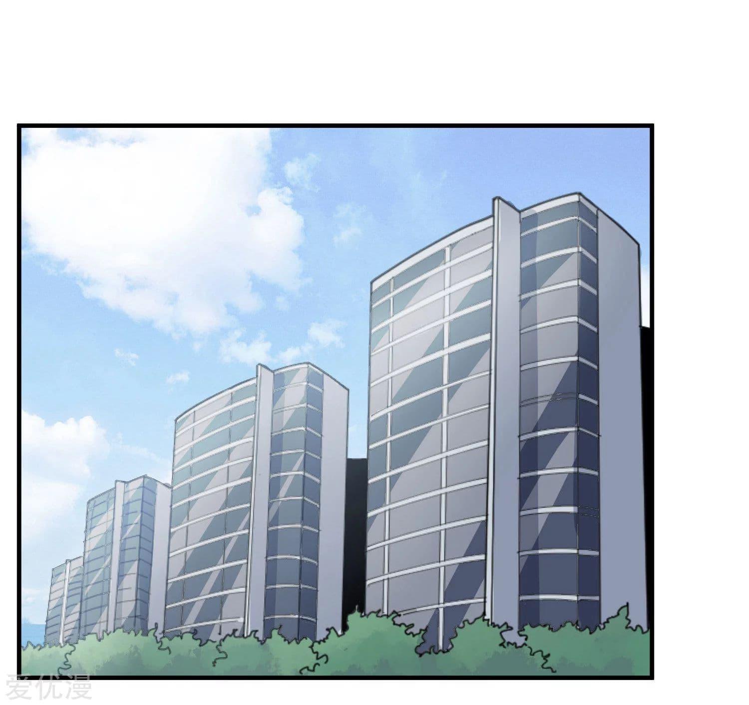 Manga-lc-com อ่านมังงะ อ่านการ์ตูน ออนไลน์ ฟรี School Flower Master ตอนที่ 1 2 3 4 5 6 7 8 9 10 11 12 13 14 ฟรี ไม่มีโฆษณา Manga-lc - อ่าน มังงะ อ่าน การ์ตูน ออนไลน์ อ่านมังงะ ฟรี