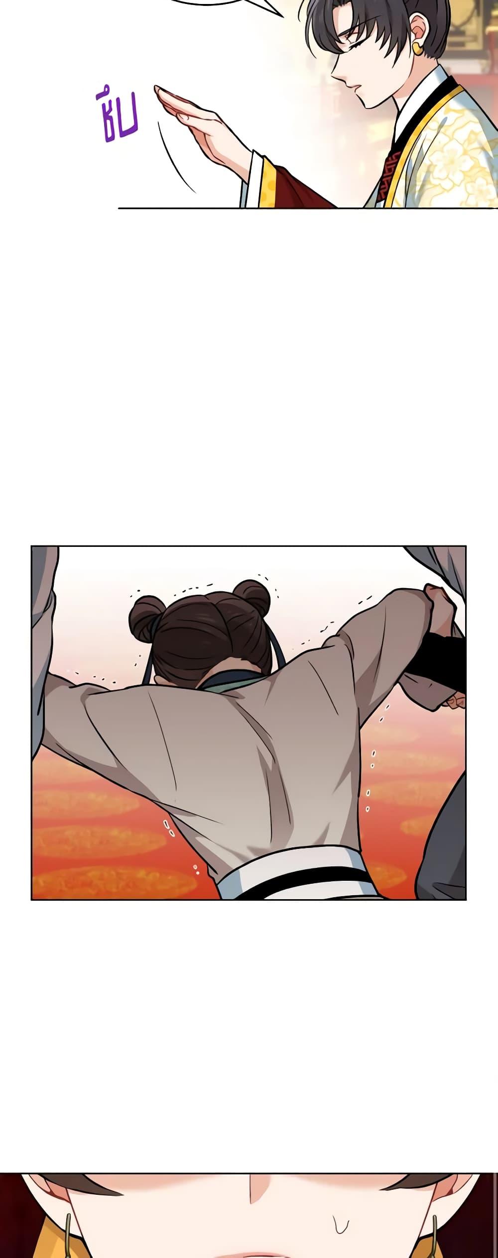 Manga-lc-com อ่านมังงะ อ่านการ์ตูน ออนไลน์ ฟรี Empress’s Flower Garden ตอนที่ 1 2 3 4 5 6 7 8 9 10 11 12 13 14 ฟรี ไม่มีโฆษณา Manga-lc - อ่าน มังงะ อ่าน การ์ตูน ออนไลน์ อ่านมังงะ ฟรี