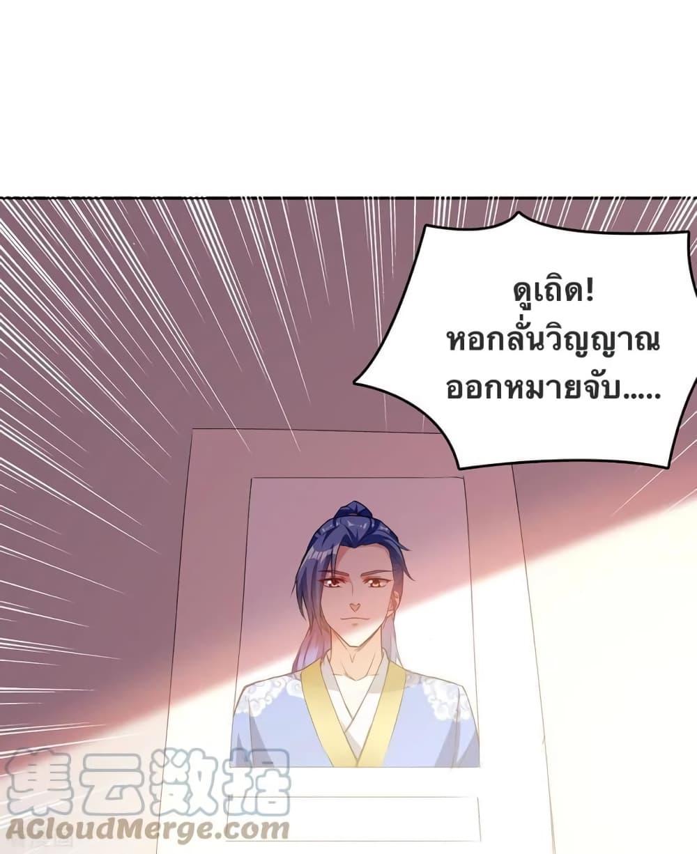 Manga-lc-com อ่านมังงะ อ่านการ์ตูน ออนไลน์ ฟรี Strongest Leveling ตอนที่ 1 2 3 4 5 6 7 8 9 10 11 12 13 14 ฟรี ไม่มีโฆษณา Manga-lc - อ่าน มังงะ อ่าน การ์ตูน ออนไลน์ อ่านมังงะ ฟรี