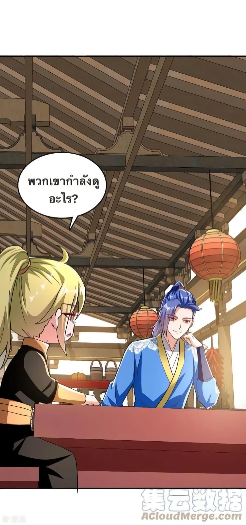 Manga-lc-com อ่านมังงะ อ่านการ์ตูน ออนไลน์ ฟรี Strongest Leveling ตอนที่ 1 2 3 4 5 6 7 8 9 10 11 12 13 14 ฟรี ไม่มีโฆษณา Manga-lc - อ่าน มังงะ อ่าน การ์ตูน ออนไลน์ อ่านมังงะ ฟรี