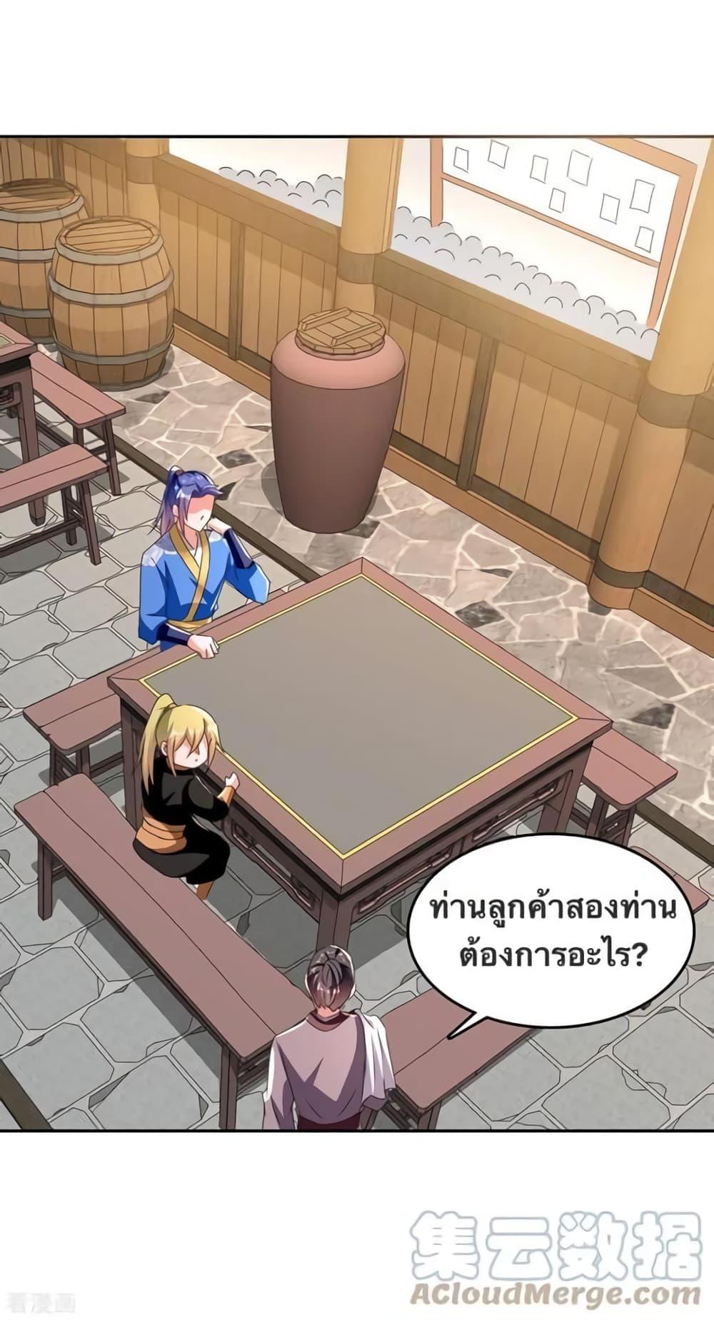 Manga-lc-com อ่านมังงะ อ่านการ์ตูน ออนไลน์ ฟรี Strongest Leveling ตอนที่ 1 2 3 4 5 6 7 8 9 10 11 12 13 14 ฟรี ไม่มีโฆษณา Manga-lc - อ่าน มังงะ อ่าน การ์ตูน ออนไลน์ อ่านมังงะ ฟรี
