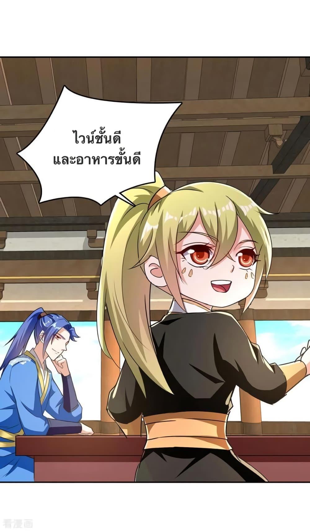 Manga-lc-com อ่านมังงะ อ่านการ์ตูน ออนไลน์ ฟรี Strongest Leveling ตอนที่ 1 2 3 4 5 6 7 8 9 10 11 12 13 14 ฟรี ไม่มีโฆษณา Manga-lc - อ่าน มังงะ อ่าน การ์ตูน ออนไลน์ อ่านมังงะ ฟรี