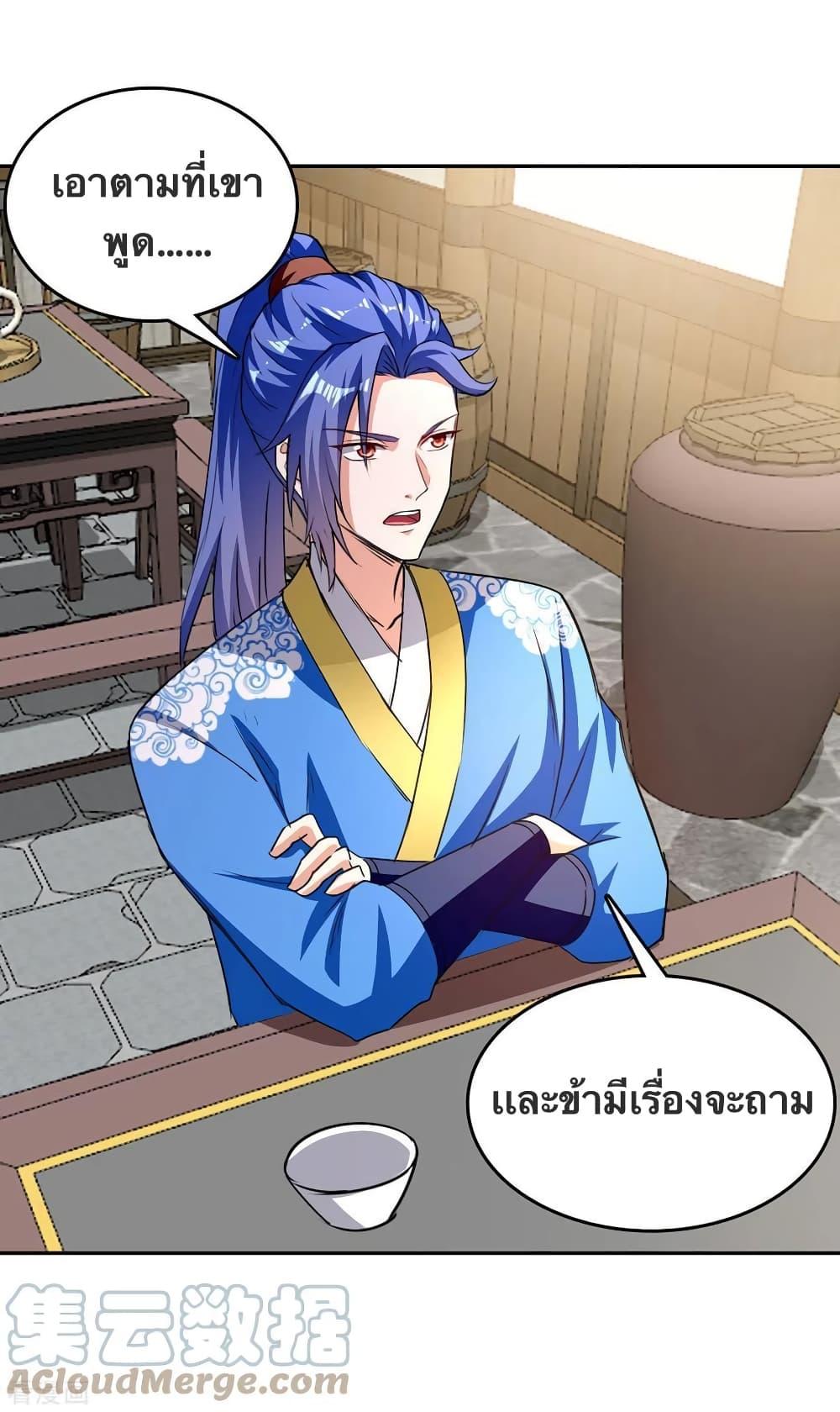 Manga-lc-com อ่านมังงะ อ่านการ์ตูน ออนไลน์ ฟรี Strongest Leveling ตอนที่ 1 2 3 4 5 6 7 8 9 10 11 12 13 14 ฟรี ไม่มีโฆษณา Manga-lc - อ่าน มังงะ อ่าน การ์ตูน ออนไลน์ อ่านมังงะ ฟรี