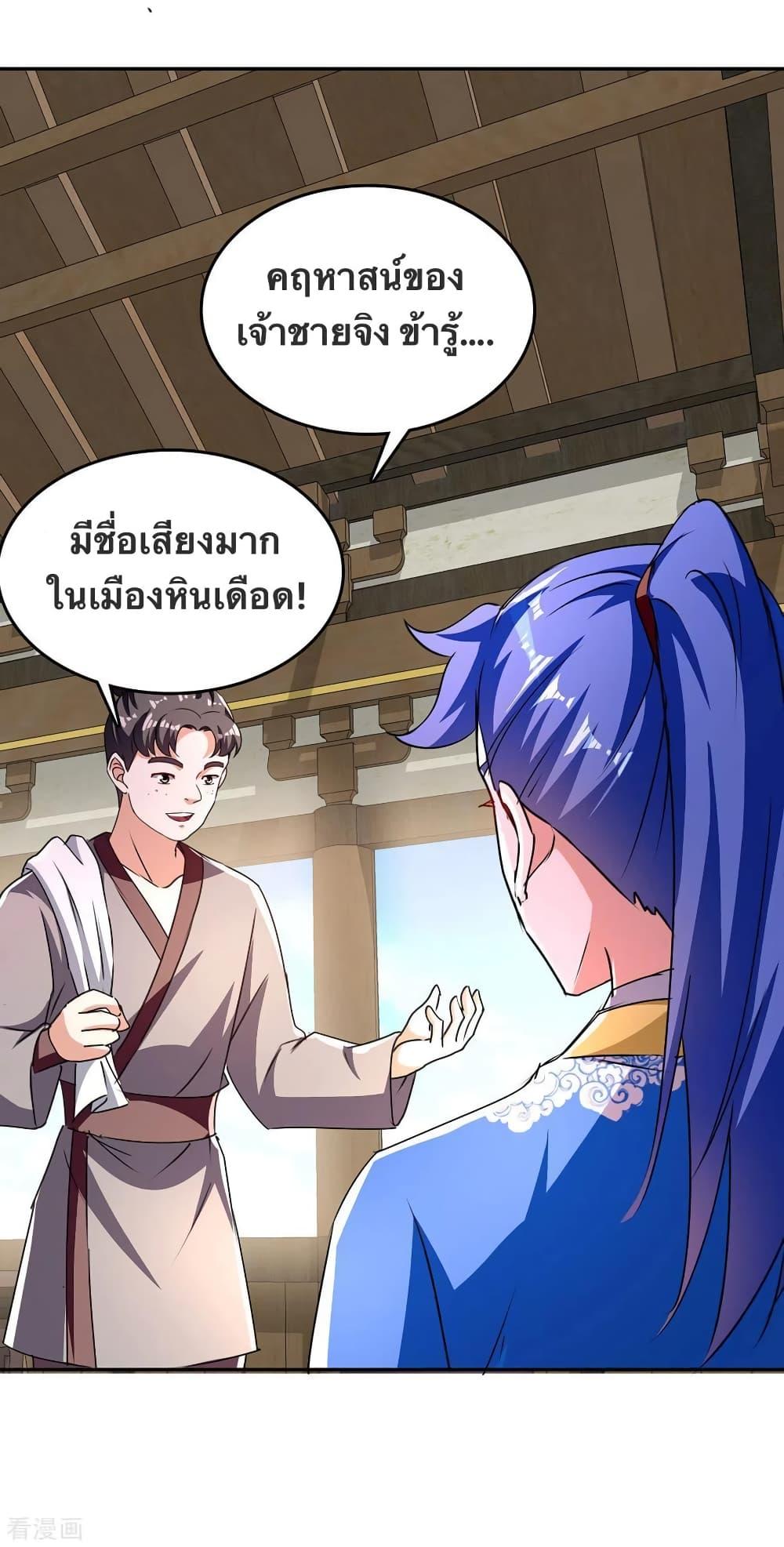 Manga-lc-com อ่านมังงะ อ่านการ์ตูน ออนไลน์ ฟรี Strongest Leveling ตอนที่ 1 2 3 4 5 6 7 8 9 10 11 12 13 14 ฟรี ไม่มีโฆษณา Manga-lc - อ่าน มังงะ อ่าน การ์ตูน ออนไลน์ อ่านมังงะ ฟรี