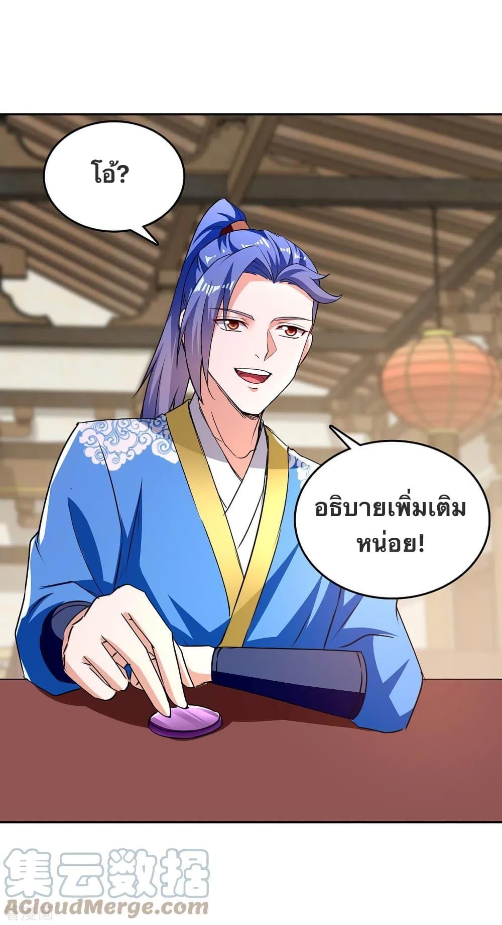 Manga-lc-com อ่านมังงะ อ่านการ์ตูน ออนไลน์ ฟรี Strongest Leveling ตอนที่ 1 2 3 4 5 6 7 8 9 10 11 12 13 14 ฟรี ไม่มีโฆษณา Manga-lc - อ่าน มังงะ อ่าน การ์ตูน ออนไลน์ อ่านมังงะ ฟรี