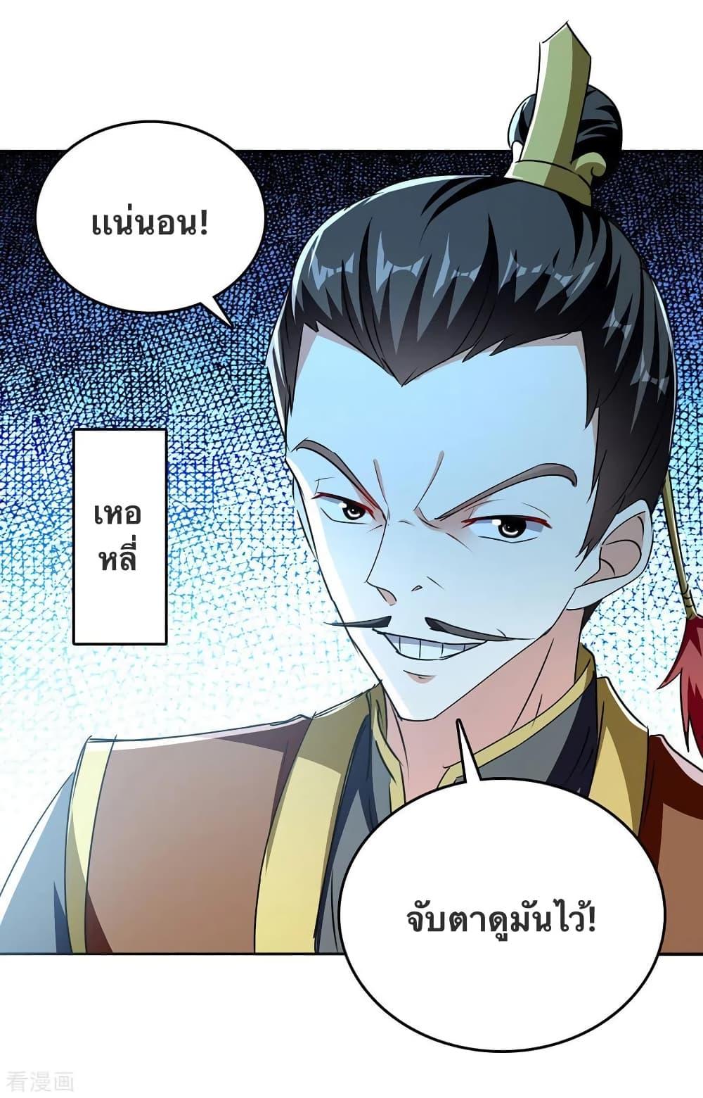 Manga-lc-com อ่านมังงะ อ่านการ์ตูน ออนไลน์ ฟรี Strongest Leveling ตอนที่ 1 2 3 4 5 6 7 8 9 10 11 12 13 14 ฟรี ไม่มีโฆษณา Manga-lc - อ่าน มังงะ อ่าน การ์ตูน ออนไลน์ อ่านมังงะ ฟรี