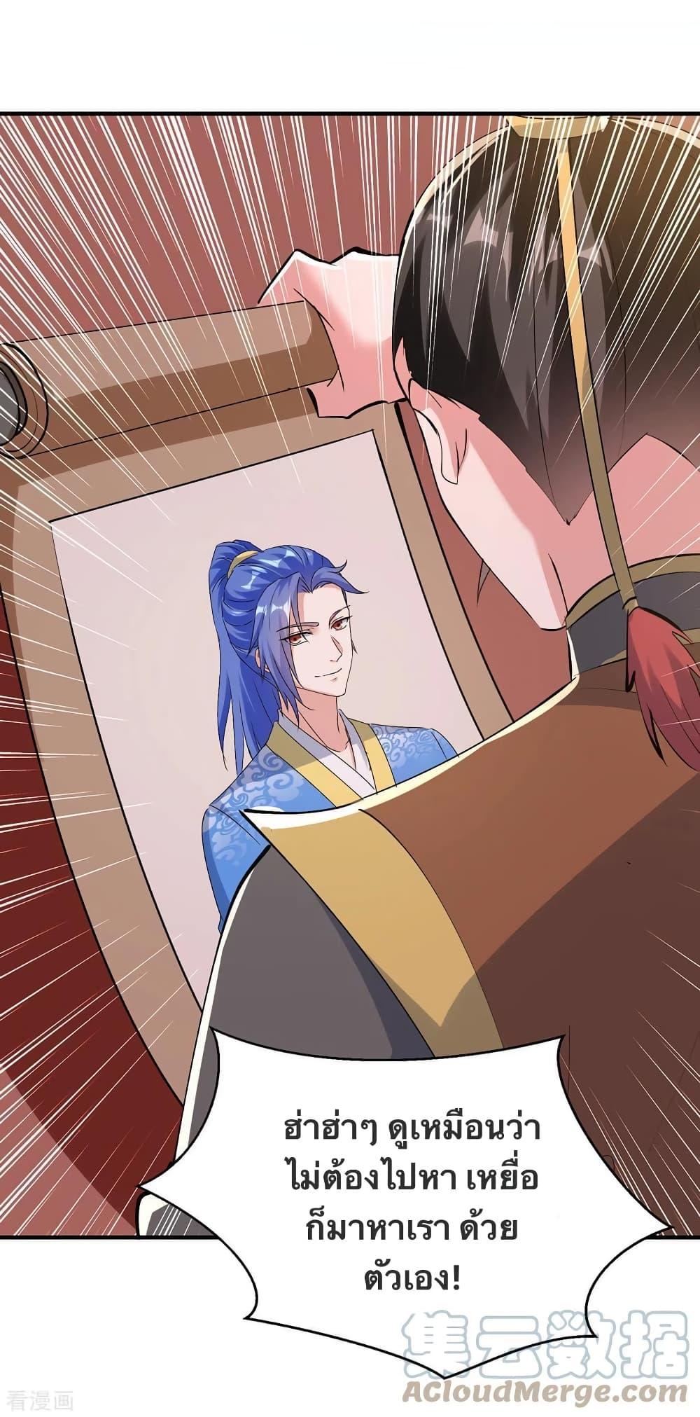 Manga-lc-com อ่านมังงะ อ่านการ์ตูน ออนไลน์ ฟรี Strongest Leveling ตอนที่ 1 2 3 4 5 6 7 8 9 10 11 12 13 14 ฟรี ไม่มีโฆษณา Manga-lc - อ่าน มังงะ อ่าน การ์ตูน ออนไลน์ อ่านมังงะ ฟรี