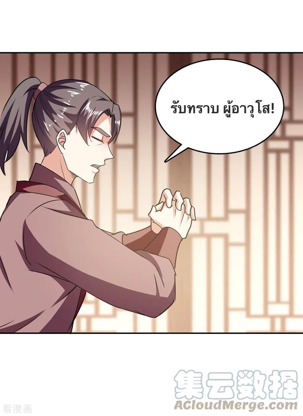 Manga-lc-com อ่านมังงะ อ่านการ์ตูน ออนไลน์ ฟรี Strongest Leveling ตอนที่ 1 2 3 4 5 6 7 8 9 10 11 12 13 14 ฟรี ไม่มีโฆษณา Manga-lc - อ่าน มังงะ อ่าน การ์ตูน ออนไลน์ อ่านมังงะ ฟรี