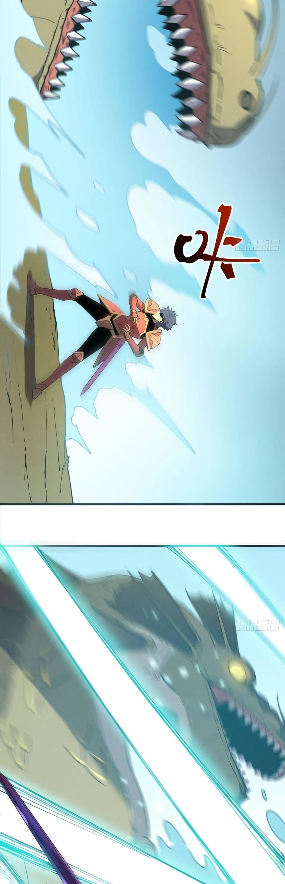 Manga-lc-com อ่านมังงะ อ่านการ์ตูน ออนไลน์ ฟรี Reincarnation Of The Strongest Sword God ตอนที่ 1 2 3 4 5 6 7 8 9 10 11 12 13 14 ฟรี ไม่มีโฆษณา Manga-lc - อ่าน มังงะ อ่าน การ์ตูน ออนไลน์ อ่านมังงะ ฟรี