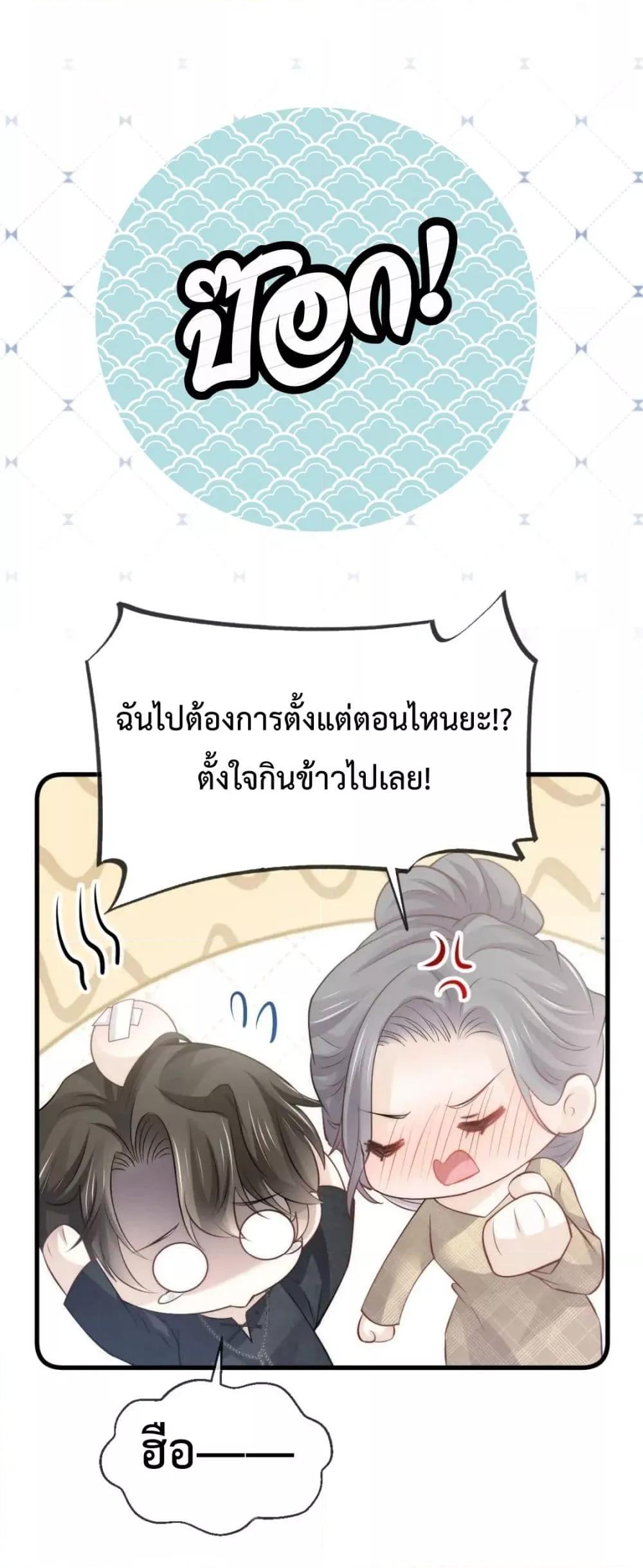 Manga-lc-com อ่านมังงะ อ่านการ์ตูน ออนไลน์ ฟรี DingFleetingY ตอนที่ 1 2 3 4 5 6 7 8 9 10 11 12 13 14 ฟรี ไม่มีโฆษณา Manga-lc - อ่าน มังงะ อ่าน การ์ตูน ออนไลน์ อ่านมังงะ ฟรี