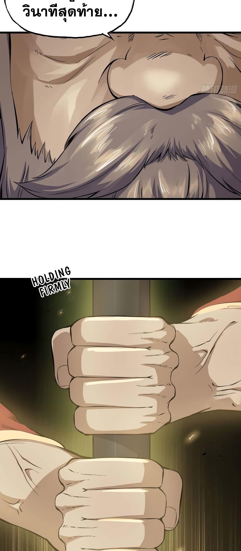 Manga-lc-com อ่านมังงะ อ่านการ์ตูน ออนไลน์ ฟรี My Wife is a Demon Queen ตอนที่ 1 2 3 4 5 6 7 8 9 10 11 12 13 14 ฟรี ไม่มีโฆษณา Manga-lc - อ่าน มังงะ อ่าน การ์ตูน ออนไลน์ อ่านมังงะ ฟรี