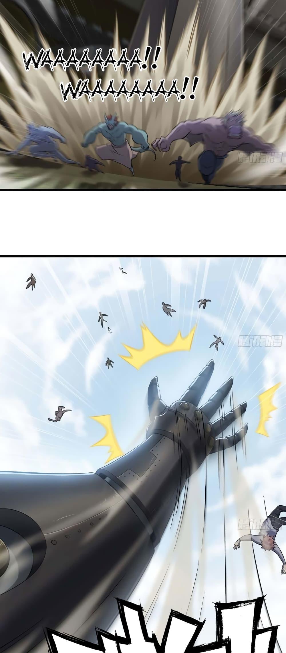 Manga-lc-com อ่านมังงะ อ่านการ์ตูน ออนไลน์ ฟรี My Wife is a Demon Queen ตอนที่ 1 2 3 4 5 6 7 8 9 10 11 12 13 14 ฟรี ไม่มีโฆษณา Manga-lc - อ่าน มังงะ อ่าน การ์ตูน ออนไลน์ อ่านมังงะ ฟรี