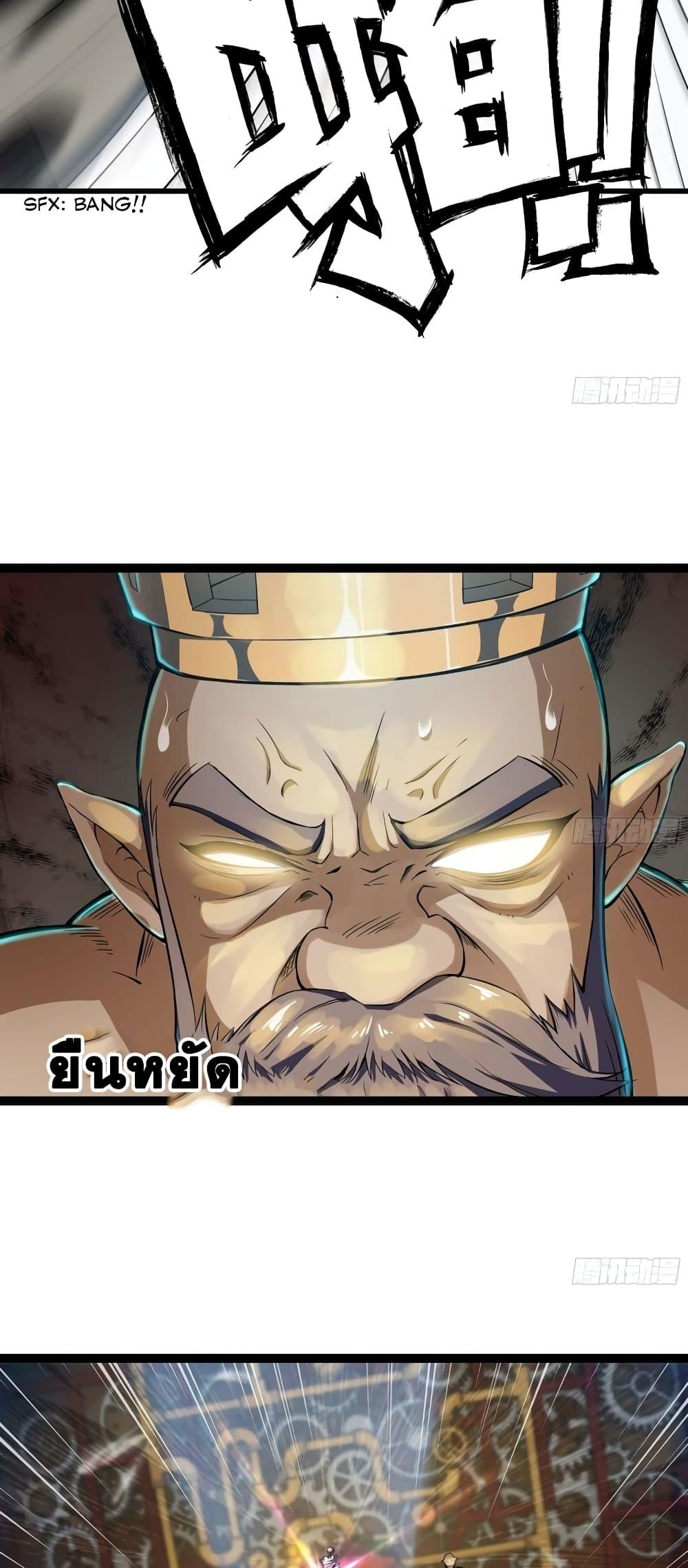 Manga-lc-com อ่านมังงะ อ่านการ์ตูน ออนไลน์ ฟรี My Wife is a Demon Queen ตอนที่ 1 2 3 4 5 6 7 8 9 10 11 12 13 14 ฟรี ไม่มีโฆษณา Manga-lc - อ่าน มังงะ อ่าน การ์ตูน ออนไลน์ อ่านมังงะ ฟรี