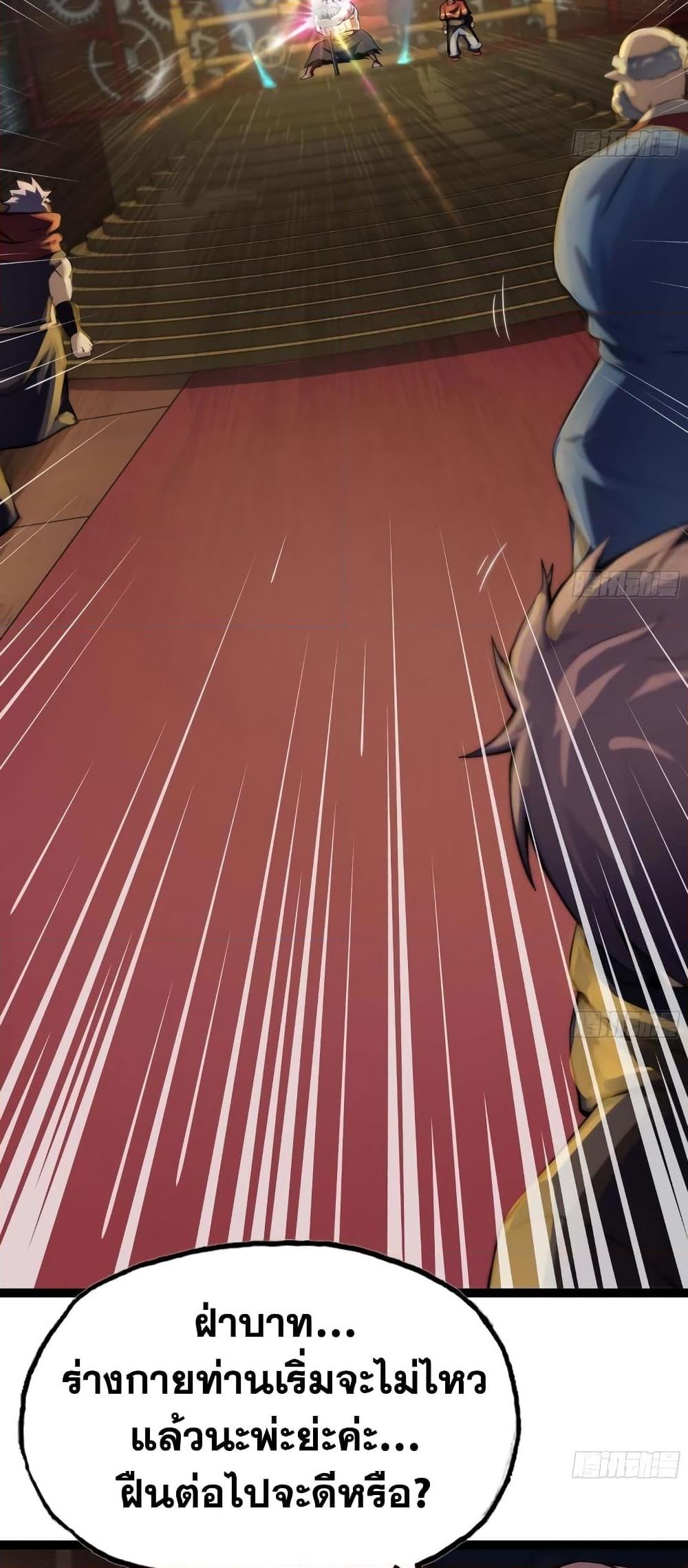 Manga-lc-com อ่านมังงะ อ่านการ์ตูน ออนไลน์ ฟรี My Wife is a Demon Queen ตอนที่ 1 2 3 4 5 6 7 8 9 10 11 12 13 14 ฟรี ไม่มีโฆษณา Manga-lc - อ่าน มังงะ อ่าน การ์ตูน ออนไลน์ อ่านมังงะ ฟรี