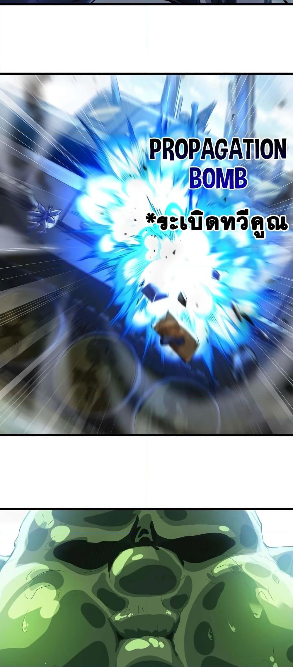 Manga-lc-com อ่านมังงะ อ่านการ์ตูน ออนไลน์ ฟรี My Wife is a Demon Queen ตอนที่ 1 2 3 4 5 6 7 8 9 10 11 12 13 14 ฟรี ไม่มีโฆษณา Manga-lc - อ่าน มังงะ อ่าน การ์ตูน ออนไลน์ อ่านมังงะ ฟรี