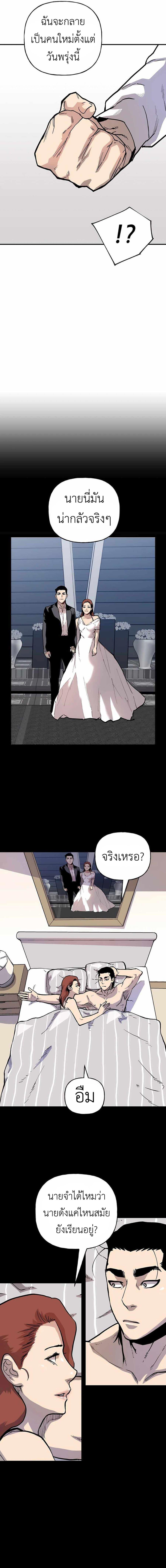 Manga-lc-com อ่านมังงะ อ่านการ์ตูน ออนไลน์ ฟรี Boss Returns ตอนที่ 1 2 3 4 5 6 7 8 9 10 11 12 13 14 ฟรี ไม่มีโฆษณา Manga-lc - อ่าน มังงะ อ่าน การ์ตูน ออนไลน์ อ่านมังงะ ฟรี