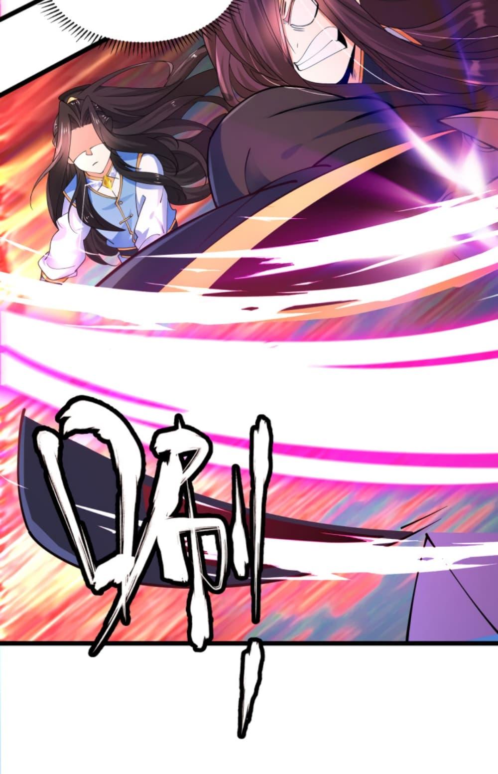 Manga-lc-com อ่านมังงะ อ่านการ์ตูน ออนไลน์ ฟรี Chaotic Sword God (Remake) ตอนที่ 1 2 3 4 5 6 7 8 9 10 11 12 13 14 ฟรี ไม่มีโฆษณา Manga-lc - อ่าน มังงะ อ่าน การ์ตูน ออนไลน์ อ่านมังงะ ฟรี