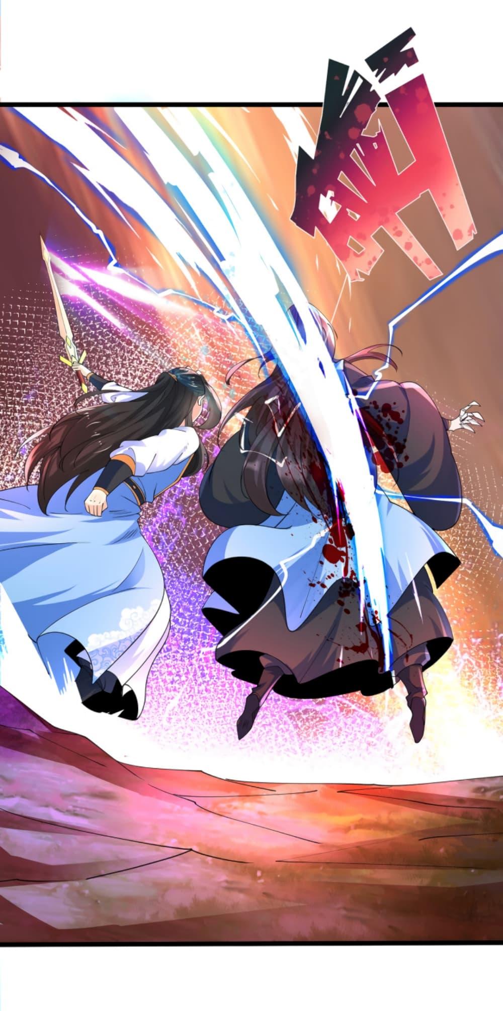 Manga-lc-com อ่านมังงะ อ่านการ์ตูน ออนไลน์ ฟรี Chaotic Sword God (Remake) ตอนที่ 1 2 3 4 5 6 7 8 9 10 11 12 13 14 ฟรี ไม่มีโฆษณา Manga-lc - อ่าน มังงะ อ่าน การ์ตูน ออนไลน์ อ่านมังงะ ฟรี