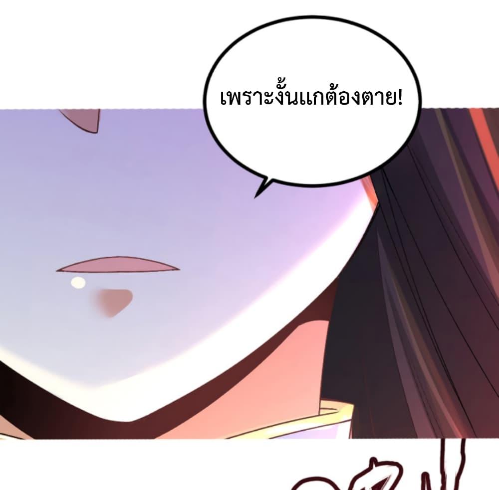 Manga-lc-com อ่านมังงะ อ่านการ์ตูน ออนไลน์ ฟรี Chaotic Sword God (Remake) ตอนที่ 1 2 3 4 5 6 7 8 9 10 11 12 13 14 ฟรี ไม่มีโฆษณา Manga-lc - อ่าน มังงะ อ่าน การ์ตูน ออนไลน์ อ่านมังงะ ฟรี