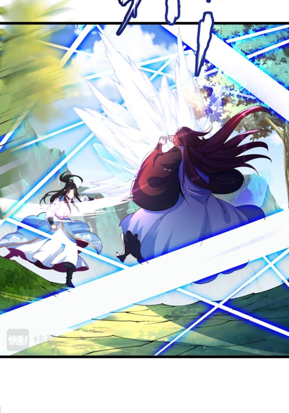 Manga-lc-com อ่านมังงะ อ่านการ์ตูน ออนไลน์ ฟรี Chaotic Sword God (Remake) ตอนที่ 1 2 3 4 5 6 7 8 9 10 11 12 13 14 ฟรี ไม่มีโฆษณา Manga-lc - อ่าน มังงะ อ่าน การ์ตูน ออนไลน์ อ่านมังงะ ฟรี