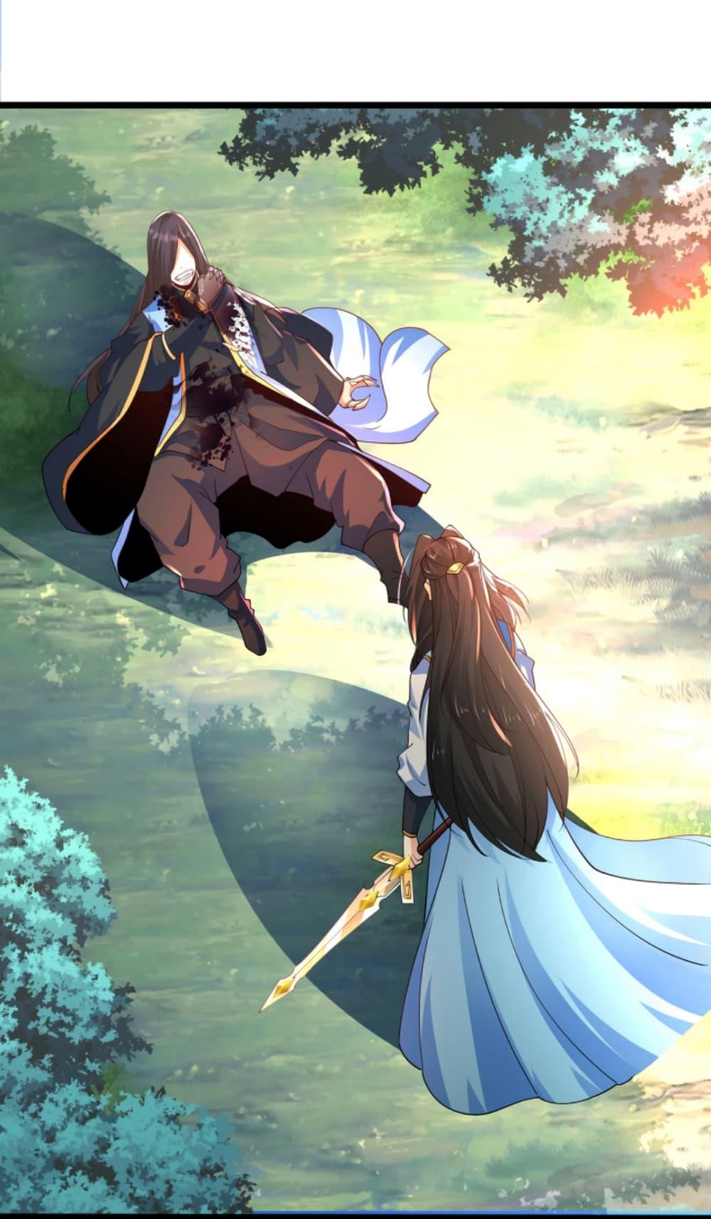 Manga-lc-com อ่านมังงะ อ่านการ์ตูน ออนไลน์ ฟรี Chaotic Sword God (Remake) ตอนที่ 1 2 3 4 5 6 7 8 9 10 11 12 13 14 ฟรี ไม่มีโฆษณา Manga-lc - อ่าน มังงะ อ่าน การ์ตูน ออนไลน์ อ่านมังงะ ฟรี