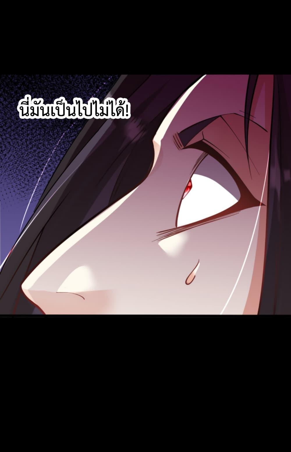 Manga-lc-com อ่านมังงะ อ่านการ์ตูน ออนไลน์ ฟรี Chaotic Sword God (Remake) ตอนที่ 1 2 3 4 5 6 7 8 9 10 11 12 13 14 ฟรี ไม่มีโฆษณา Manga-lc - อ่าน มังงะ อ่าน การ์ตูน ออนไลน์ อ่านมังงะ ฟรี