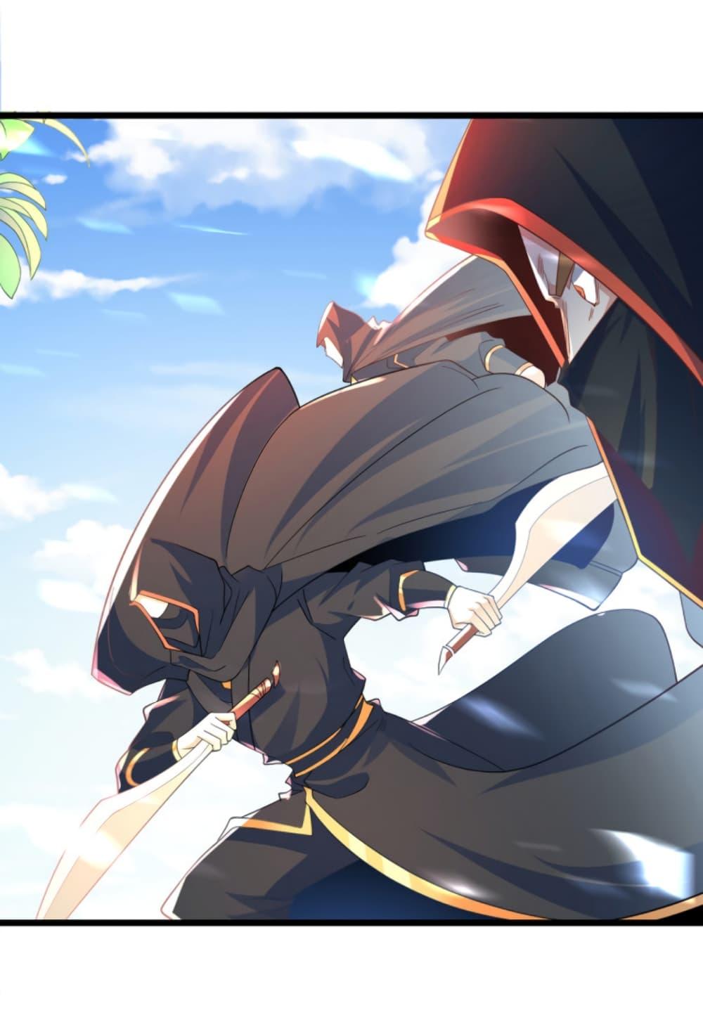 Manga-lc-com อ่านมังงะ อ่านการ์ตูน ออนไลน์ ฟรี Chaotic Sword God (Remake) ตอนที่ 1 2 3 4 5 6 7 8 9 10 11 12 13 14 ฟรี ไม่มีโฆษณา Manga-lc - อ่าน มังงะ อ่าน การ์ตูน ออนไลน์ อ่านมังงะ ฟรี