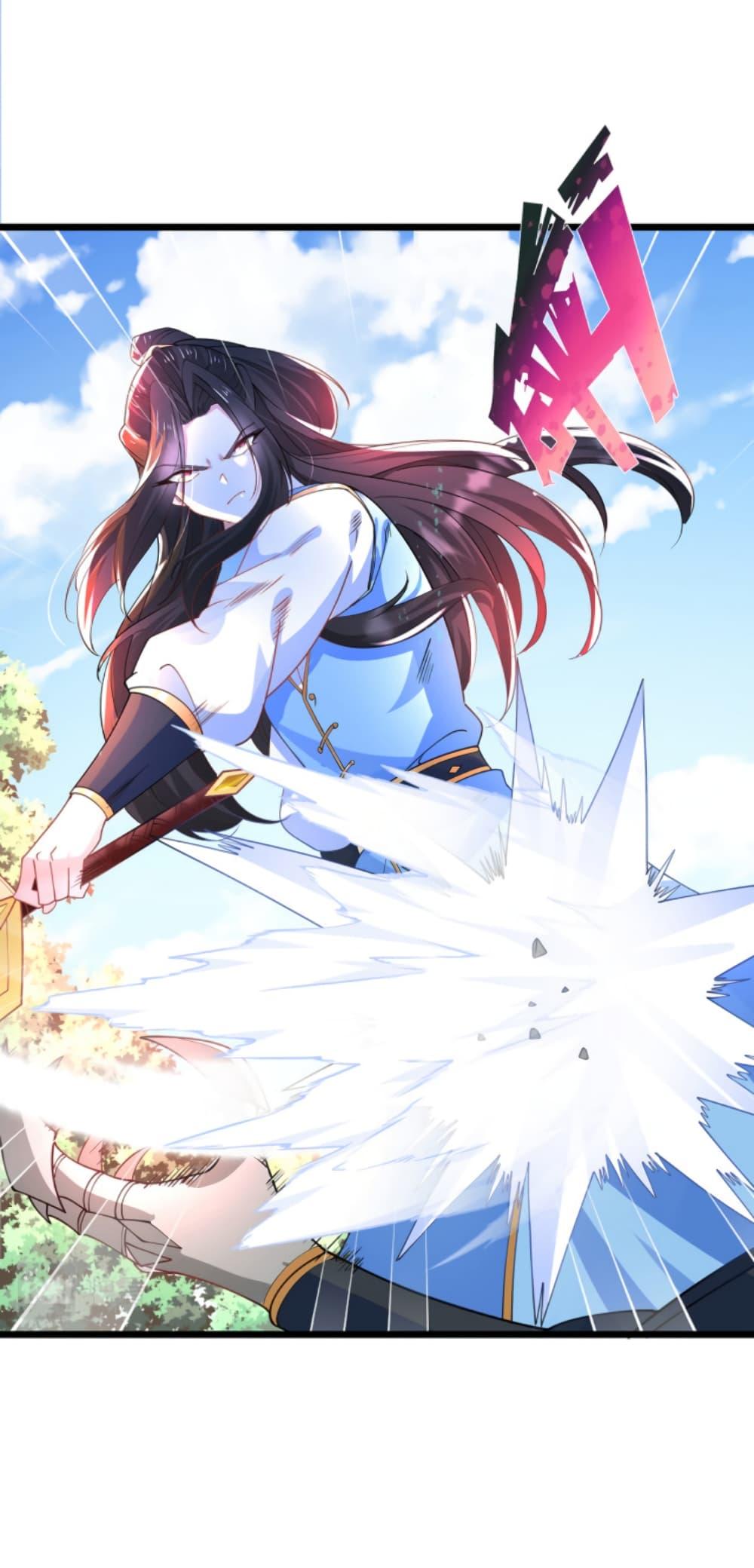 Manga-lc-com อ่านมังงะ อ่านการ์ตูน ออนไลน์ ฟรี Chaotic Sword God (Remake) ตอนที่ 1 2 3 4 5 6 7 8 9 10 11 12 13 14 ฟรี ไม่มีโฆษณา Manga-lc - อ่าน มังงะ อ่าน การ์ตูน ออนไลน์ อ่านมังงะ ฟรี