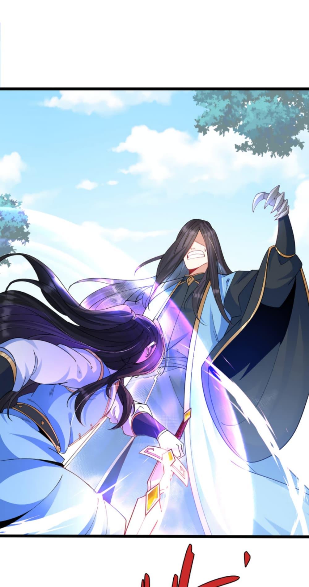 Manga-lc-com อ่านมังงะ อ่านการ์ตูน ออนไลน์ ฟรี Chaotic Sword God (Remake) ตอนที่ 1 2 3 4 5 6 7 8 9 10 11 12 13 14 ฟรี ไม่มีโฆษณา Manga-lc - อ่าน มังงะ อ่าน การ์ตูน ออนไลน์ อ่านมังงะ ฟรี