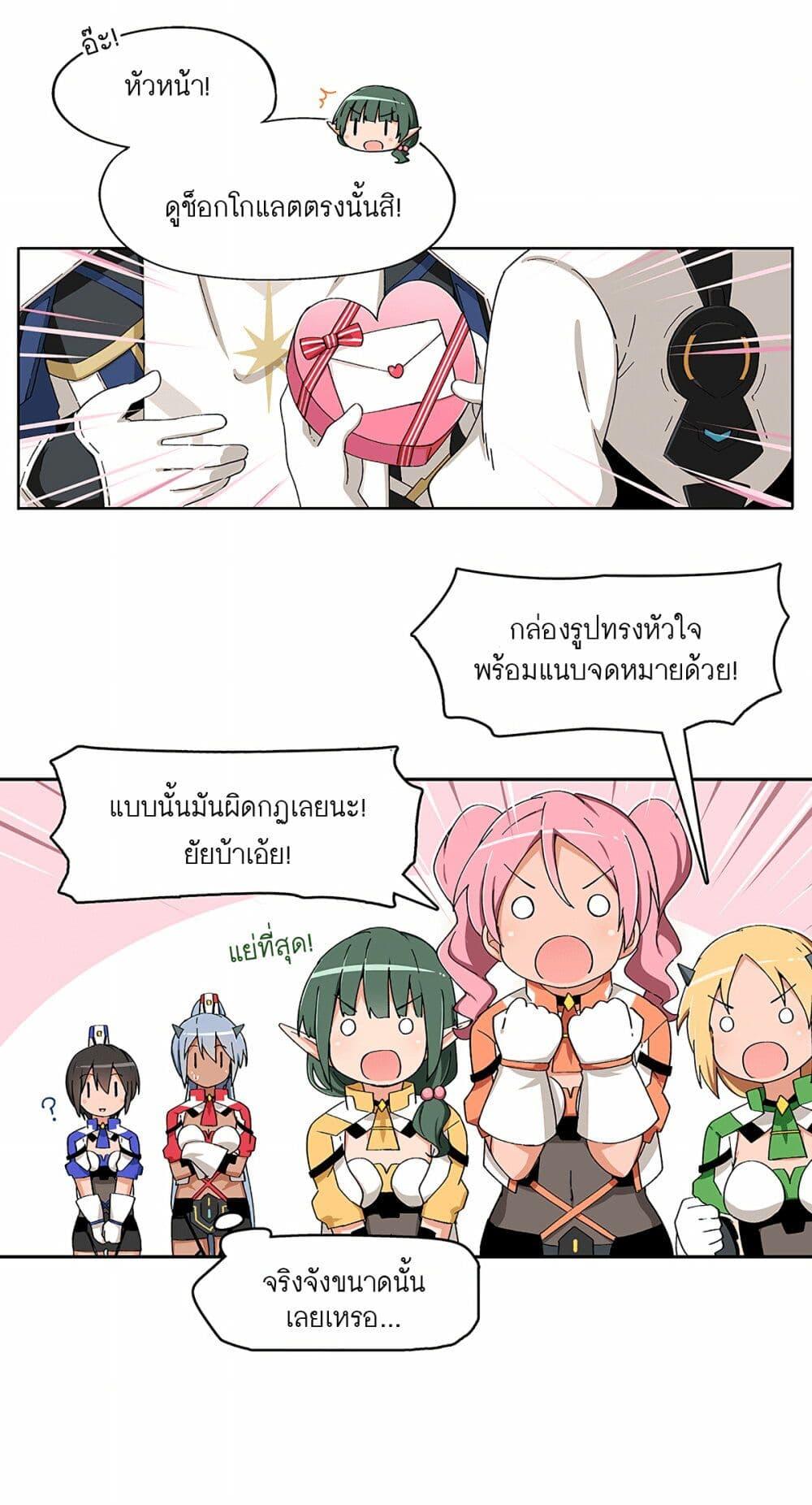 Manga-lc-com อ่านมังงะ อ่านการ์ตูน ออนไลน์ ฟรี PSO2 Comic Central! ตอนที่ 1 2 3 4 5 6 7 8 9 10 11 12 13 14 ฟรี ไม่มีโฆษณา Manga-lc - อ่าน มังงะ อ่าน การ์ตูน ออนไลน์ อ่านมังงะ ฟรี