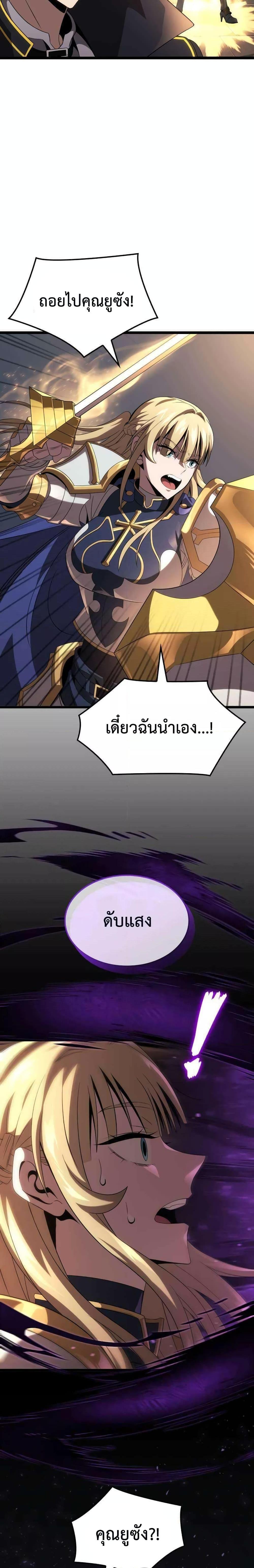 Manga-lc-com อ่านมังงะ อ่านการ์ตูน ออนไลน์ ฟรี Insanely-Talent ตอนที่ 1 2 3 4 5 6 7 8 9 10 11 12 13 14 ฟรี ไม่มีโฆษณา Manga-lc - อ่าน มังงะ อ่าน การ์ตูน ออนไลน์ อ่านมังงะ ฟรี