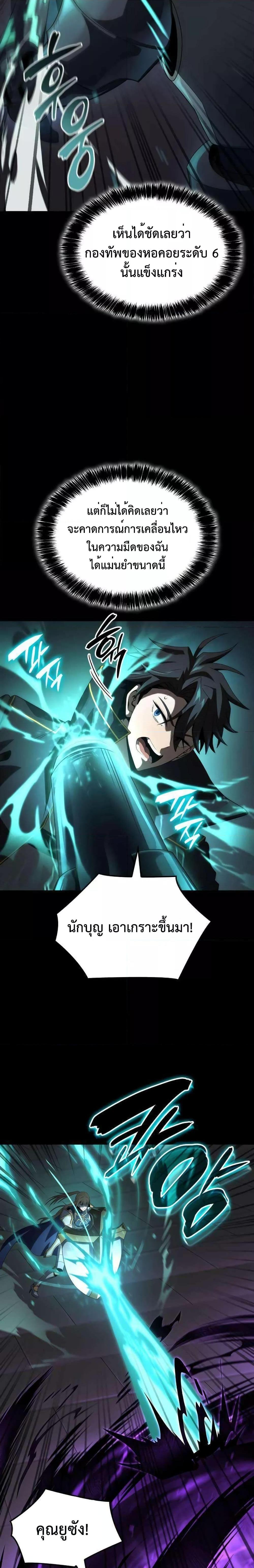 Manga-lc-com อ่านมังงะ อ่านการ์ตูน ออนไลน์ ฟรี Insanely-Talent ตอนที่ 1 2 3 4 5 6 7 8 9 10 11 12 13 14 ฟรี ไม่มีโฆษณา Manga-lc - อ่าน มังงะ อ่าน การ์ตูน ออนไลน์ อ่านมังงะ ฟรี