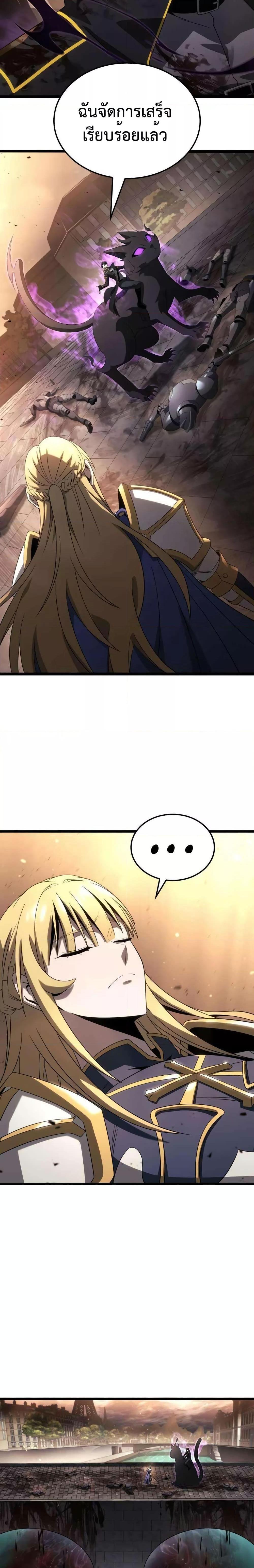 Manga-lc-com อ่านมังงะ อ่านการ์ตูน ออนไลน์ ฟรี Insanely-Talent ตอนที่ 1 2 3 4 5 6 7 8 9 10 11 12 13 14 ฟรี ไม่มีโฆษณา Manga-lc - อ่าน มังงะ อ่าน การ์ตูน ออนไลน์ อ่านมังงะ ฟรี