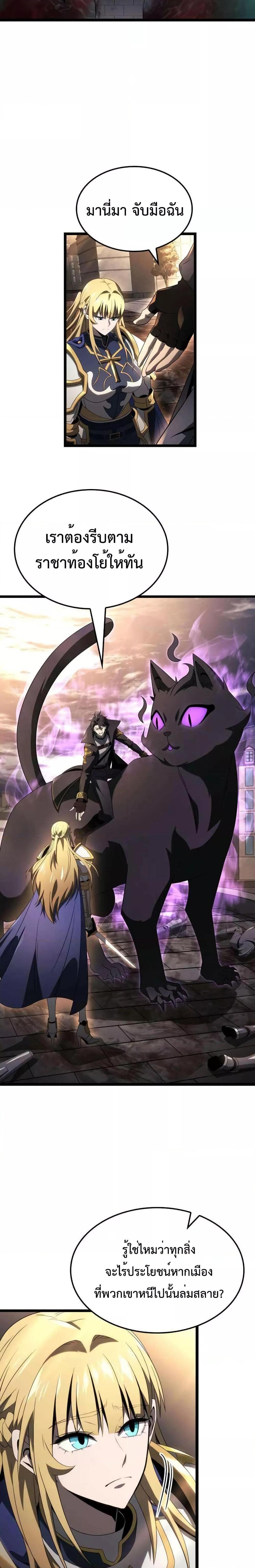 Manga-lc-com อ่านมังงะ อ่านการ์ตูน ออนไลน์ ฟรี Insanely-Talent ตอนที่ 1 2 3 4 5 6 7 8 9 10 11 12 13 14 ฟรี ไม่มีโฆษณา Manga-lc - อ่าน มังงะ อ่าน การ์ตูน ออนไลน์ อ่านมังงะ ฟรี