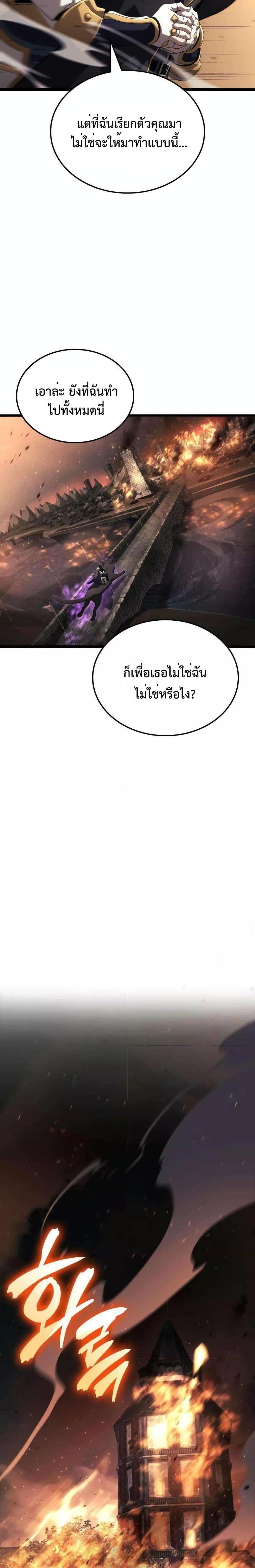 Manga-lc-com อ่านมังงะ อ่านการ์ตูน ออนไลน์ ฟรี Insanely-Talent ตอนที่ 1 2 3 4 5 6 7 8 9 10 11 12 13 14 ฟรี ไม่มีโฆษณา Manga-lc - อ่าน มังงะ อ่าน การ์ตูน ออนไลน์ อ่านมังงะ ฟรี