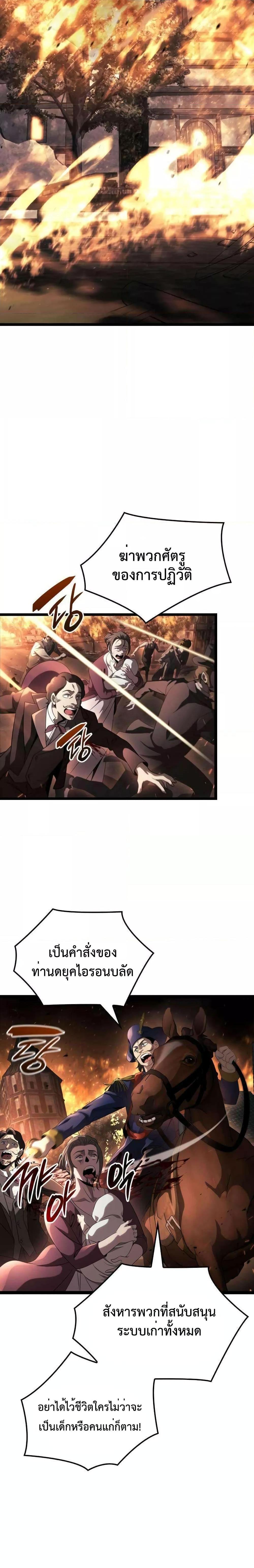 Manga-lc-com อ่านมังงะ อ่านการ์ตูน ออนไลน์ ฟรี Insanely-Talent ตอนที่ 1 2 3 4 5 6 7 8 9 10 11 12 13 14 ฟรี ไม่มีโฆษณา Manga-lc - อ่าน มังงะ อ่าน การ์ตูน ออนไลน์ อ่านมังงะ ฟรี