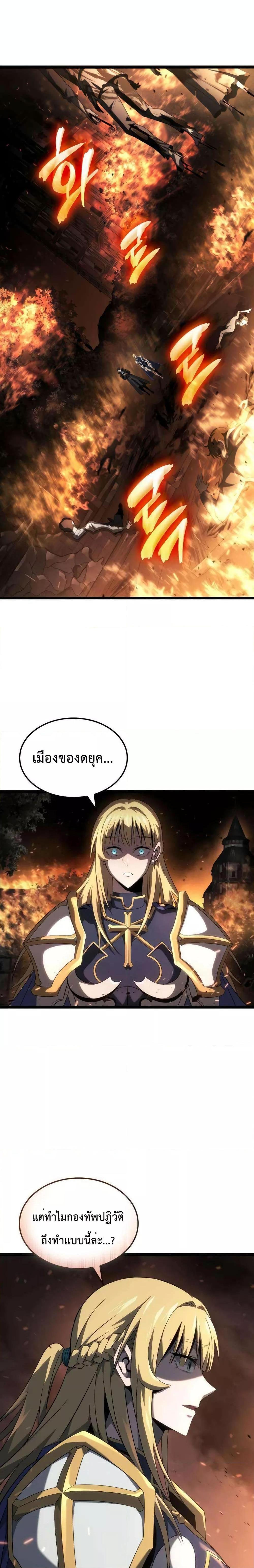 Manga-lc-com อ่านมังงะ อ่านการ์ตูน ออนไลน์ ฟรี Insanely-Talent ตอนที่ 1 2 3 4 5 6 7 8 9 10 11 12 13 14 ฟรี ไม่มีโฆษณา Manga-lc - อ่าน มังงะ อ่าน การ์ตูน ออนไลน์ อ่านมังงะ ฟรี